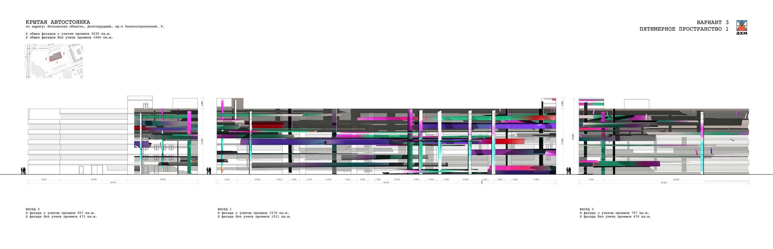 г. Долгопрудный ТЕХНОПАРК ФИЗТЕХ-ЛИЦЕЯ ИМ. П.Л. КАПИЦЫ монументально-декоративное оформление фасадов  Автор: Работнов А.А. 