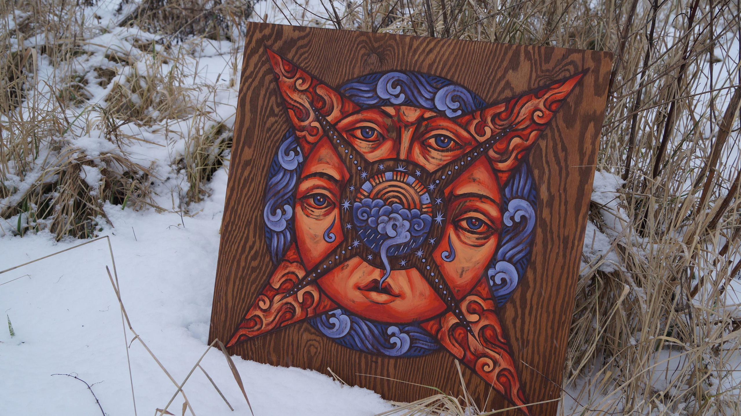 Дождь. Саша Гдетотам