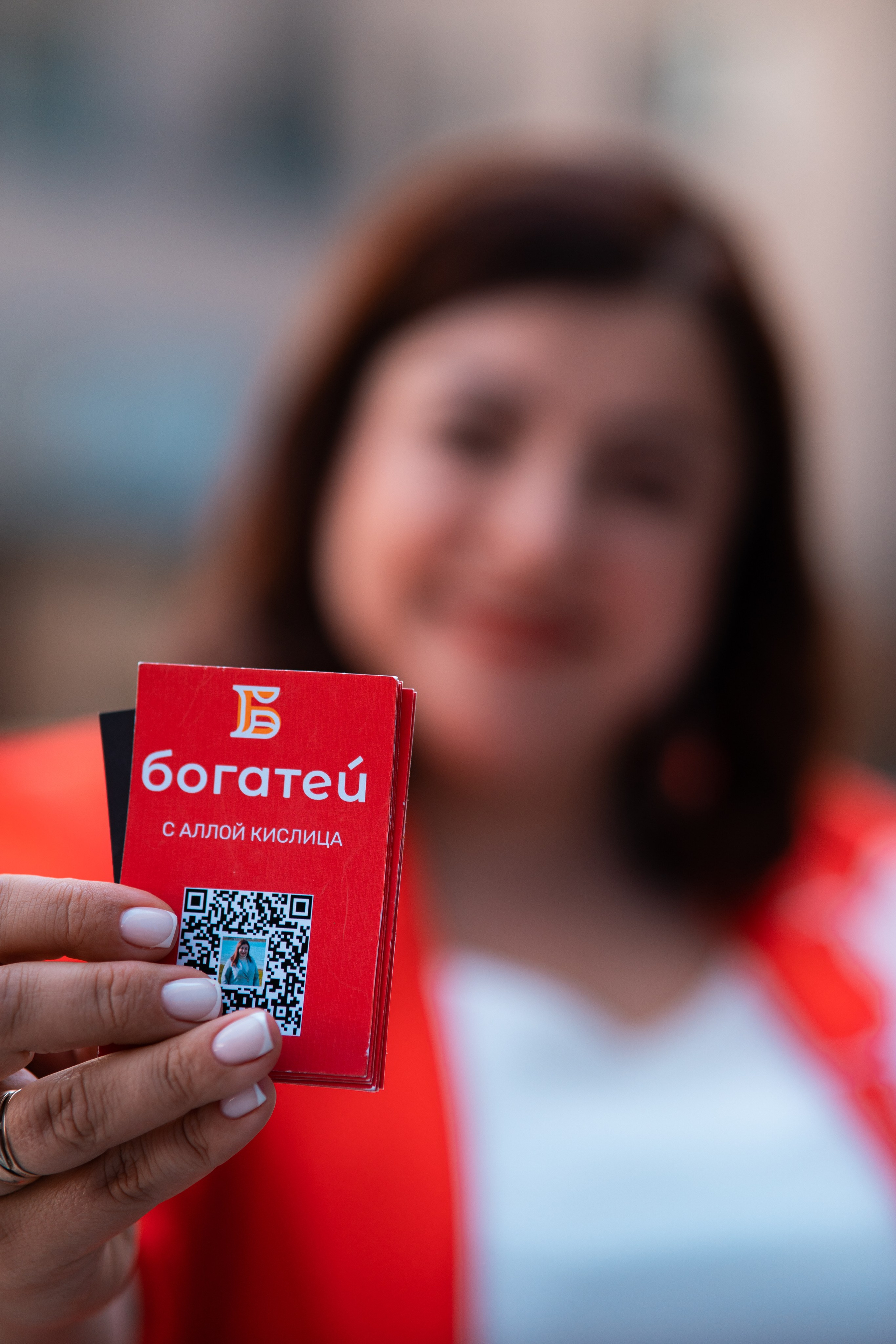 Код Публичности. Фотограф из Краснодара Чеснокова Екатерина