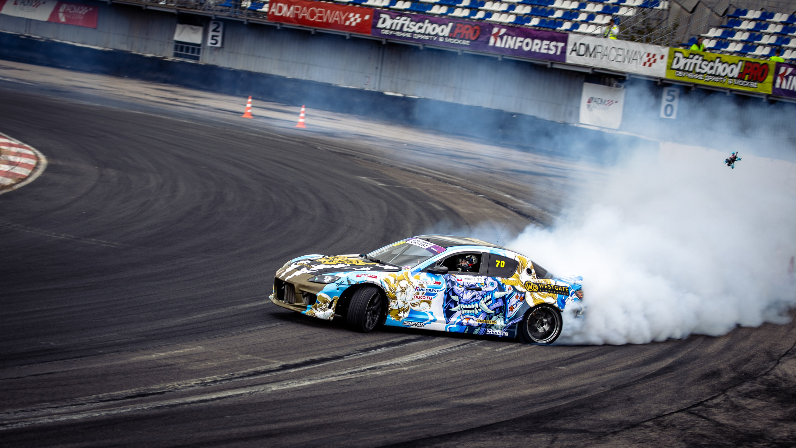 ADM Drift Contest Final 2025. Rusty Photographer