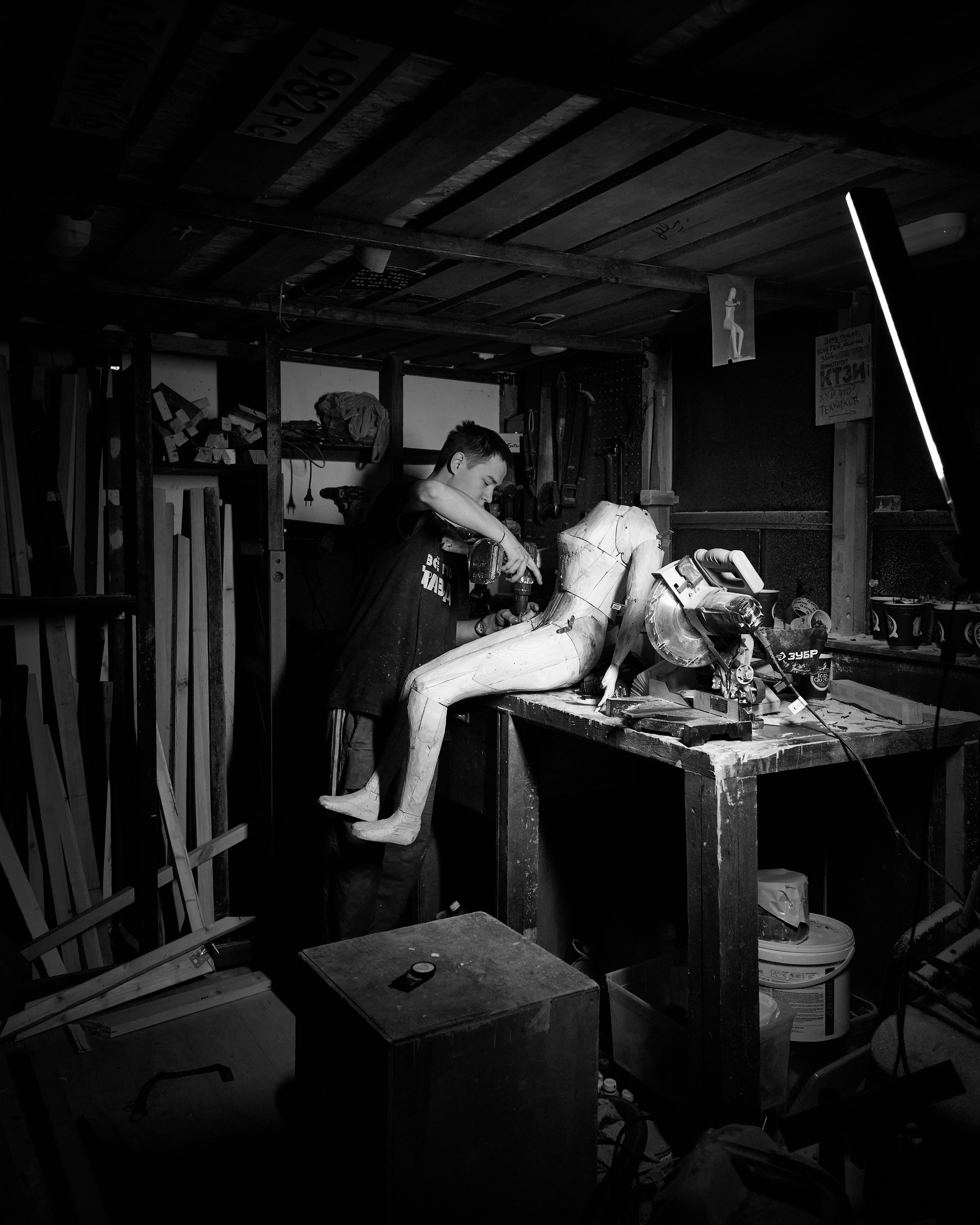 B/w Timur. Simpleand1