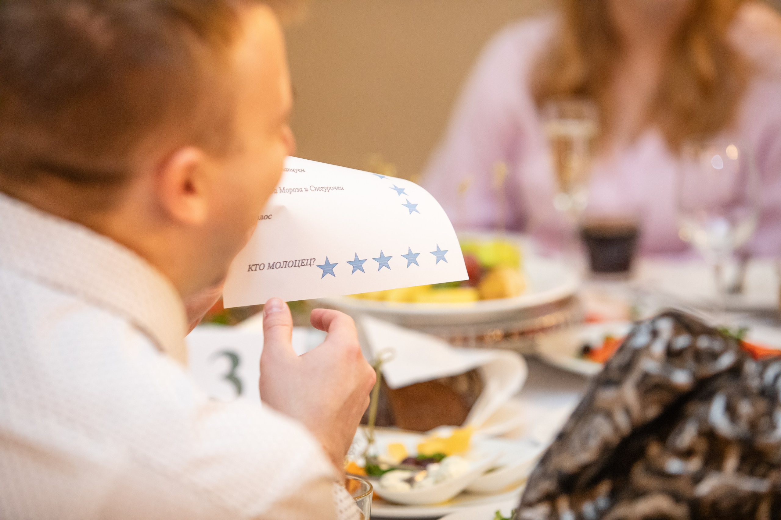 Новогодний Корпоратив 2023. Репортажный фотограф Минск ❘ Костецкий Илья ❘ Беларусь