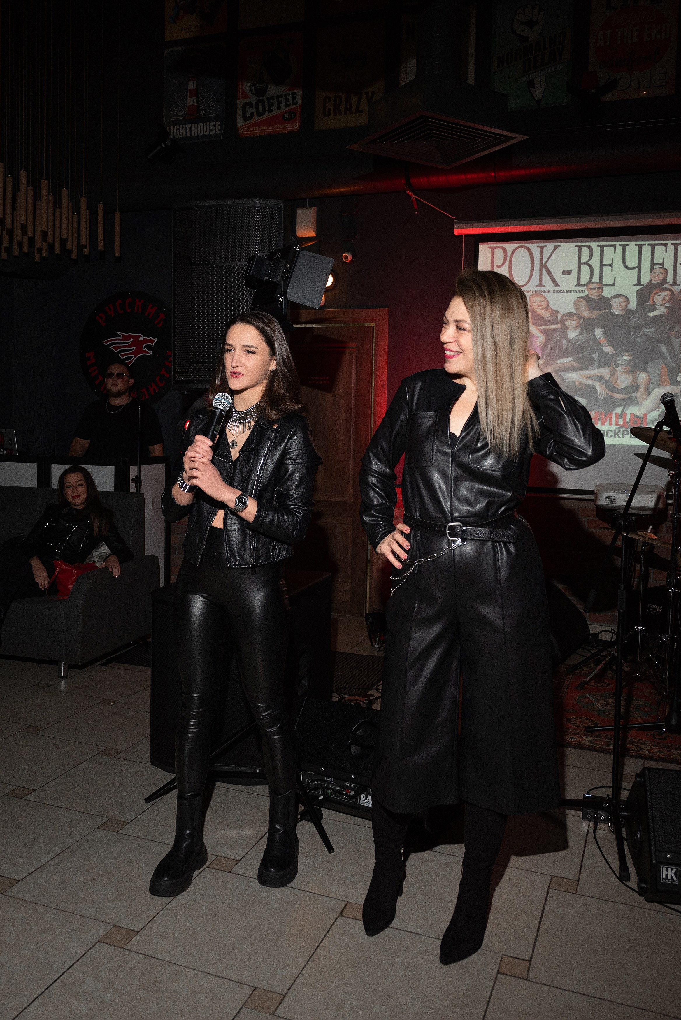 Рок — вечеринка. Бжицких Виталий — фотограф г. Ульяновск