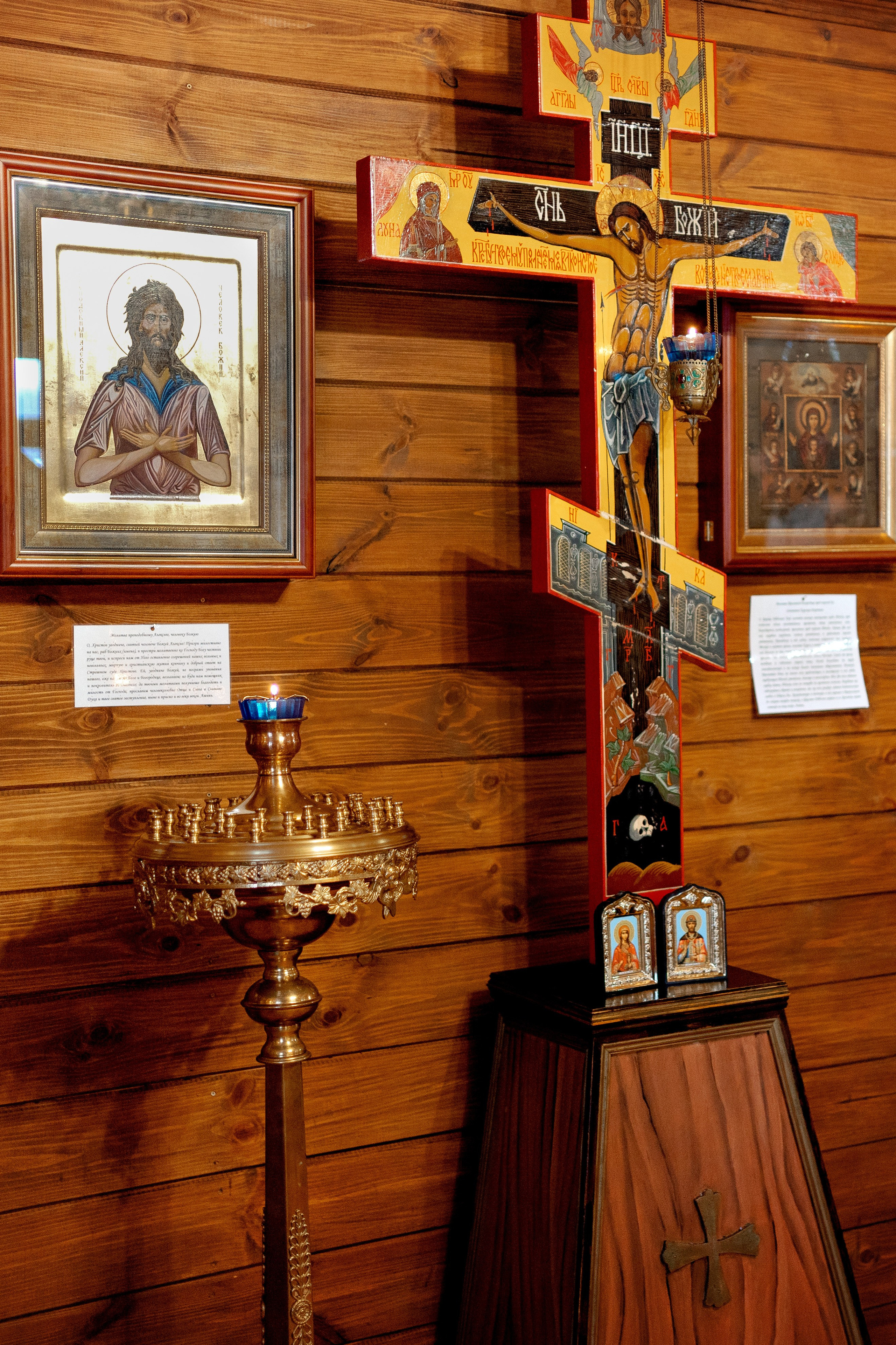 Таинство Крещения в храме Преподобного Сергия Радонежского в Новых Ватутинках…. Семейный и детский фотограф в Москве Екатерина Офицерова