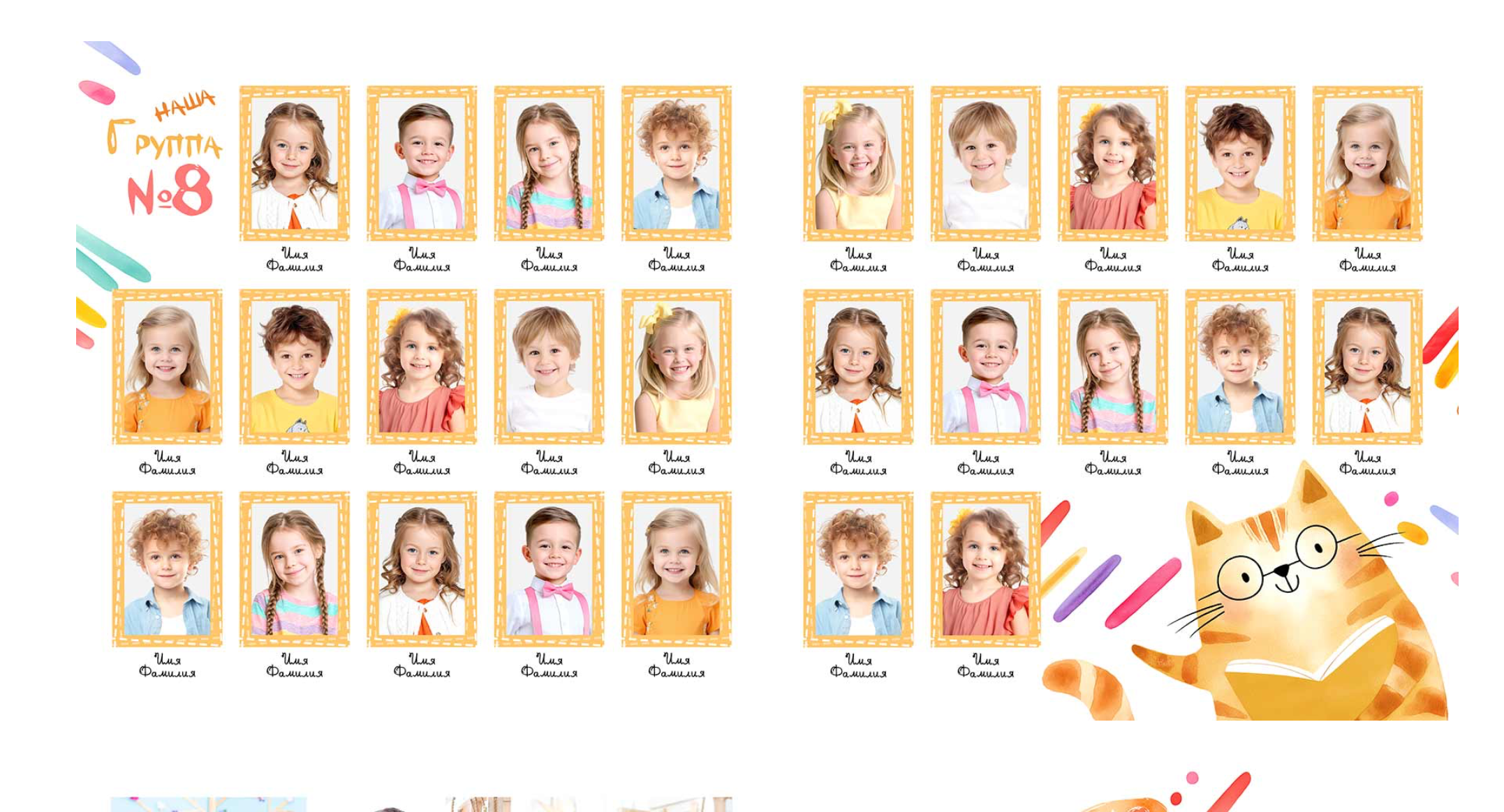 Выпускные альбомы детский сад красивые детские альбомы