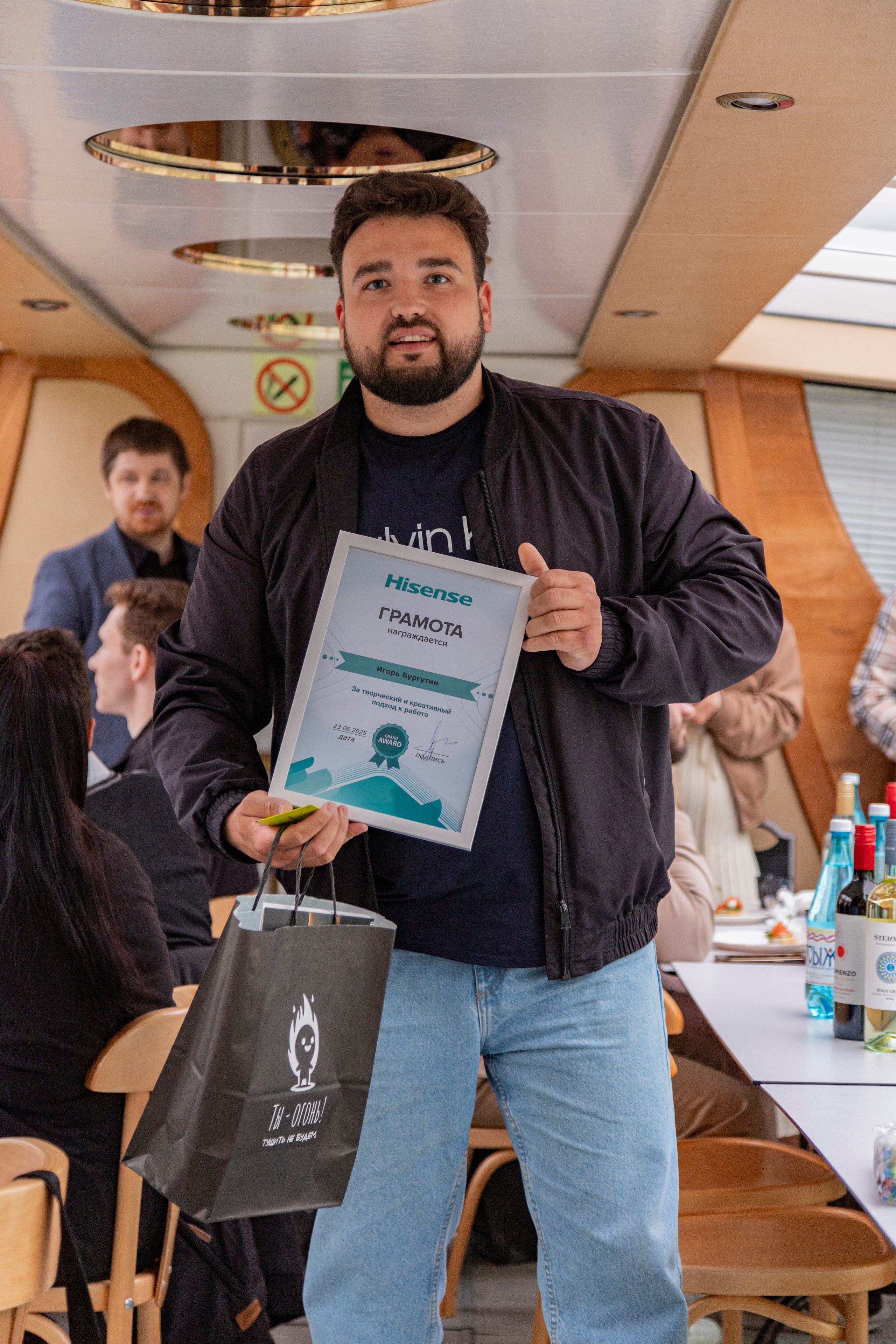 Фотосессия мероприятия