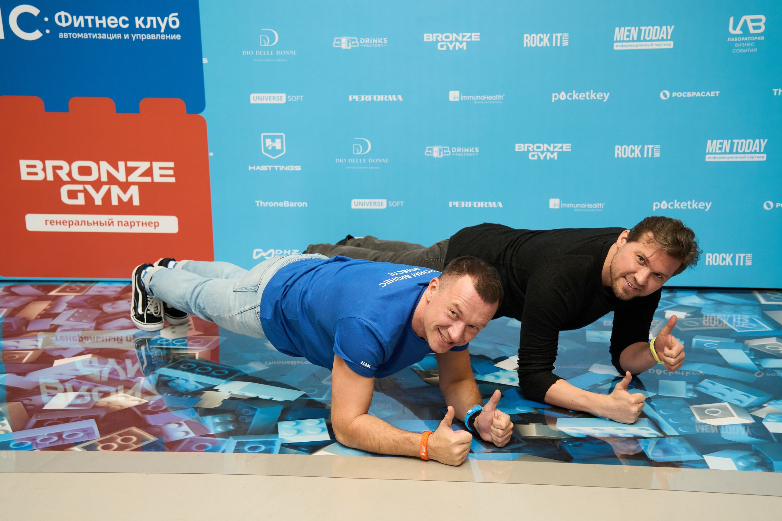 1С Фитнес Фэмили Форум. Елизавета Мальгина, фотограф в Москве