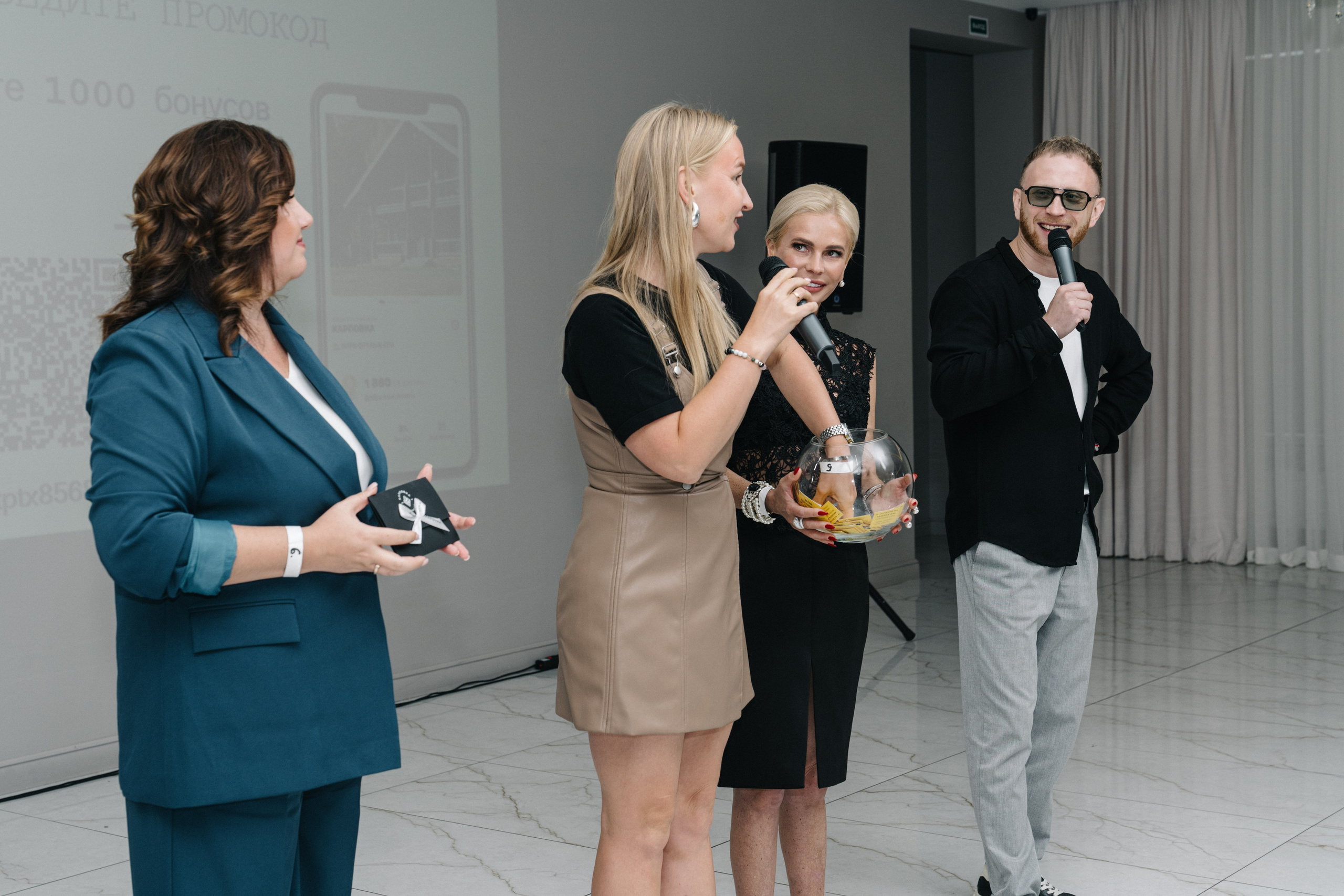 UDS. Время действовать. Свадебный и Мужской фотограф