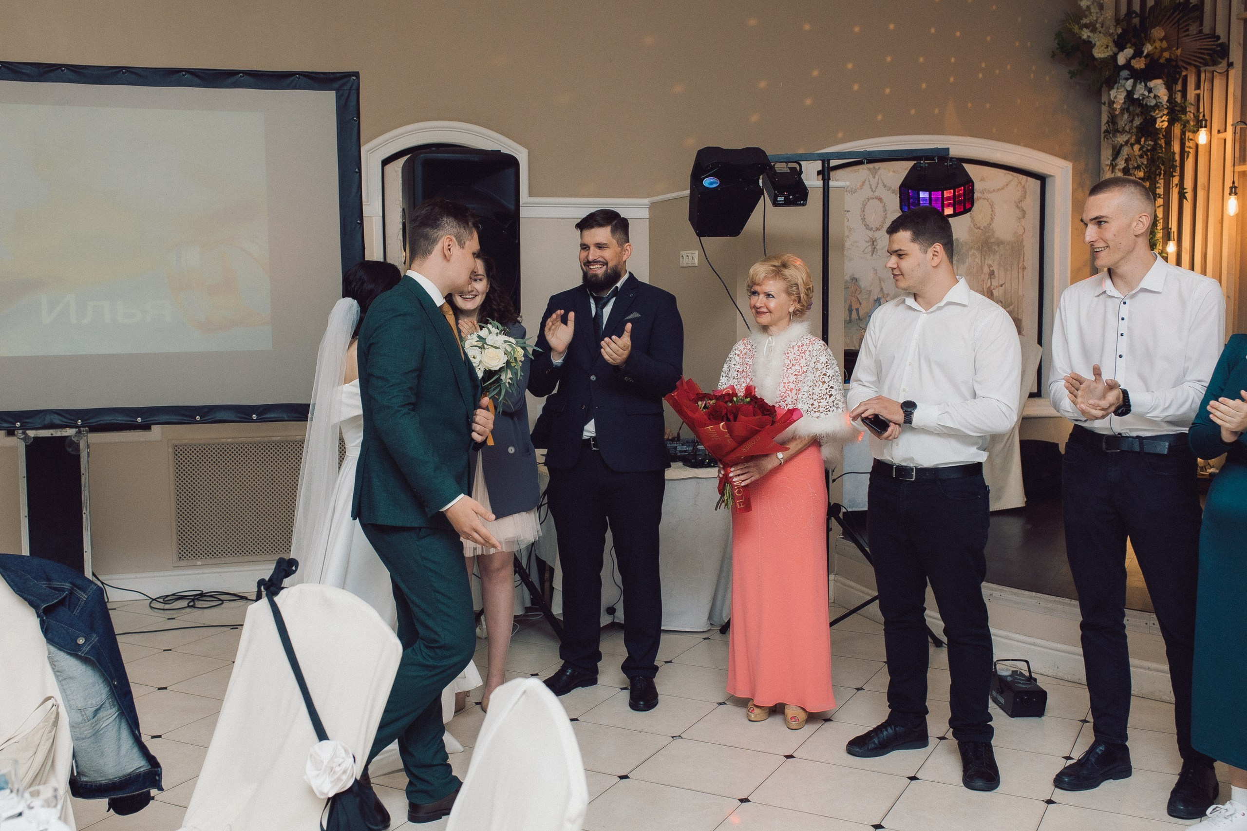 Илья и Ирина