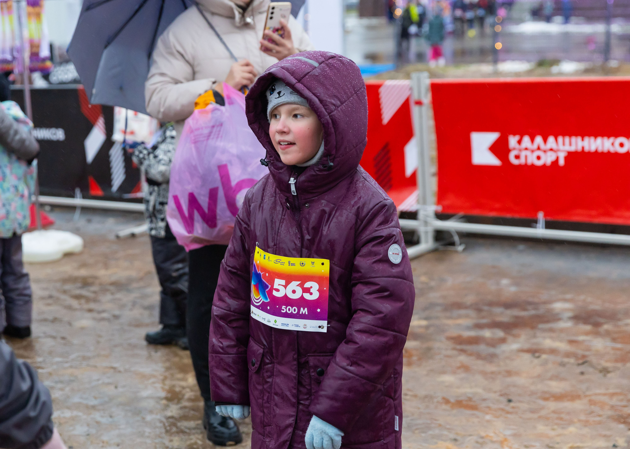 22.11.2025 Светлая Ночь. ФОТОГРАФ ВИНОГРАДОВА ДАРЬЯ