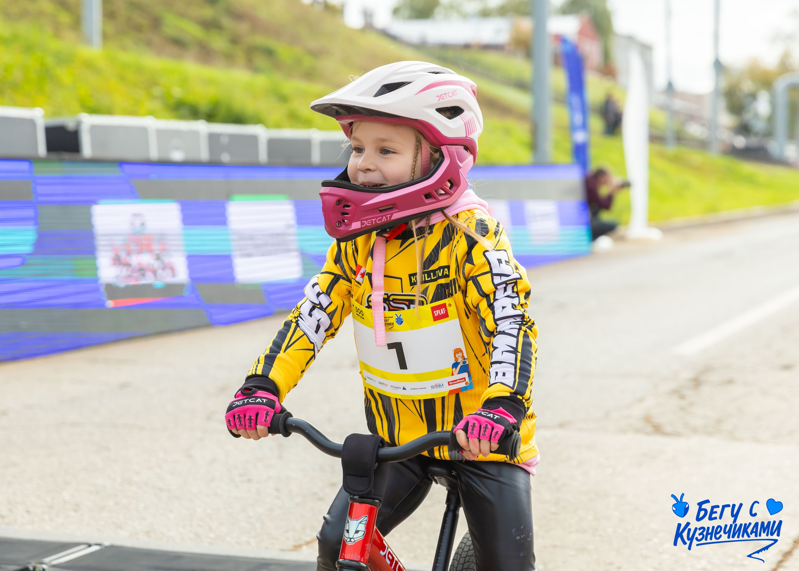04.10.2025 Забег Кузнечики. ФОТОГРАФ ВИНОГРАДОВА ДАРЬЯ