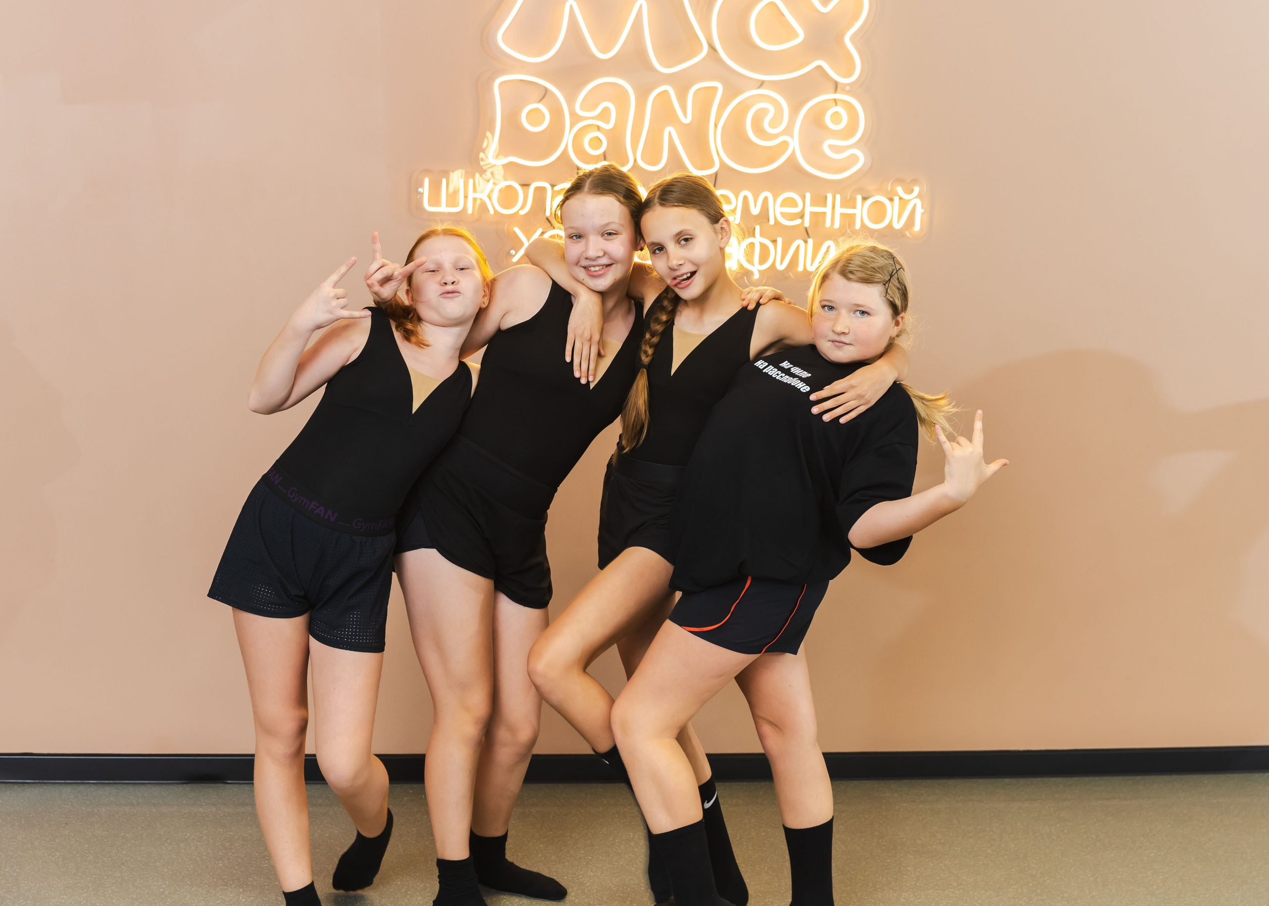 26.09.2025 M&Dance, занятие в зале. ФОТОГРАФ ВИНОГРАДОВА ДАРЬЯ