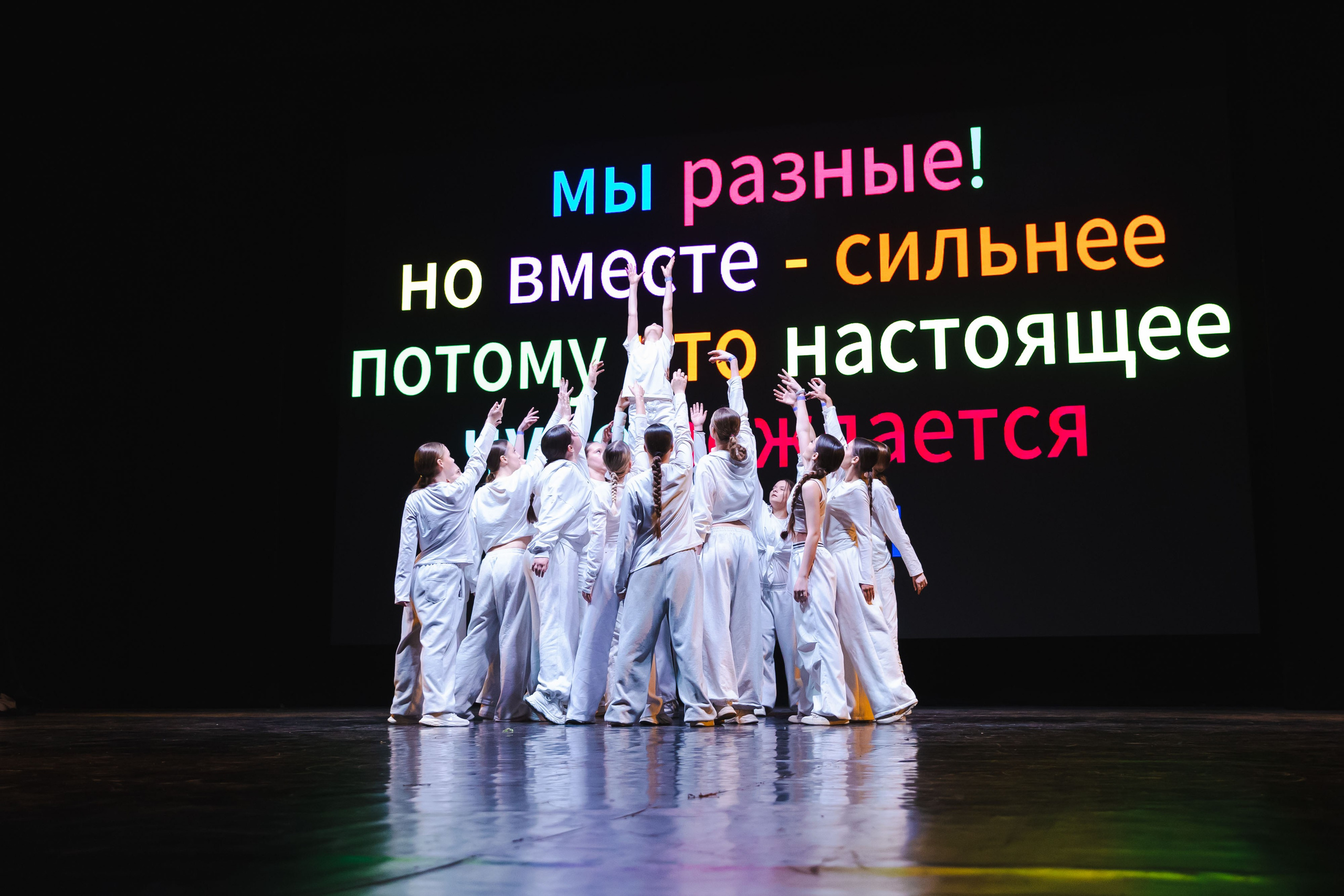 18.05.2025 Отчетный концерт Non Stop. ФОТОГРАФ ВИНОГРАДОВА ДАРЬЯ