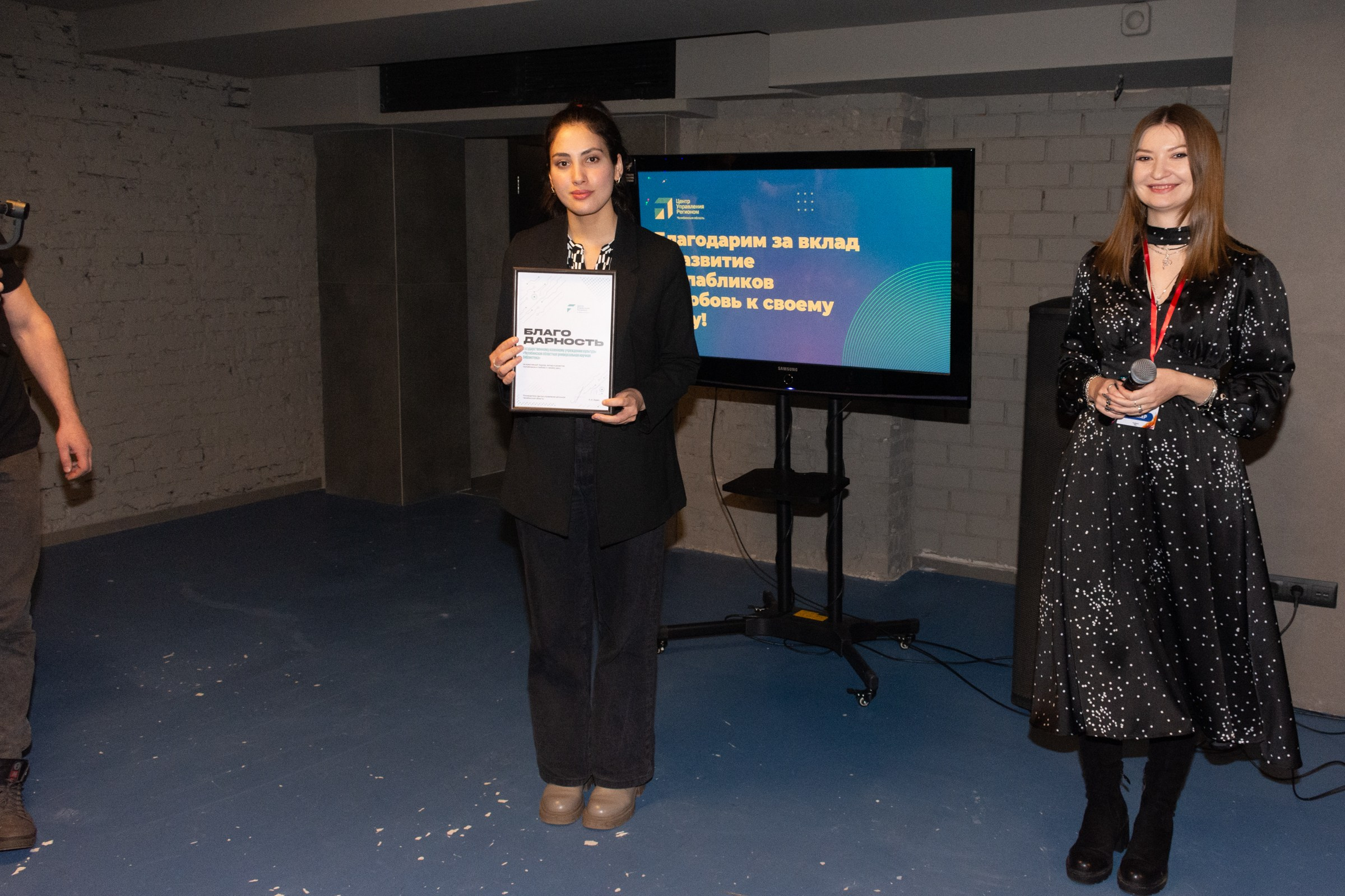 Конференция Министерства культуры. Фотограф Максим Буряк