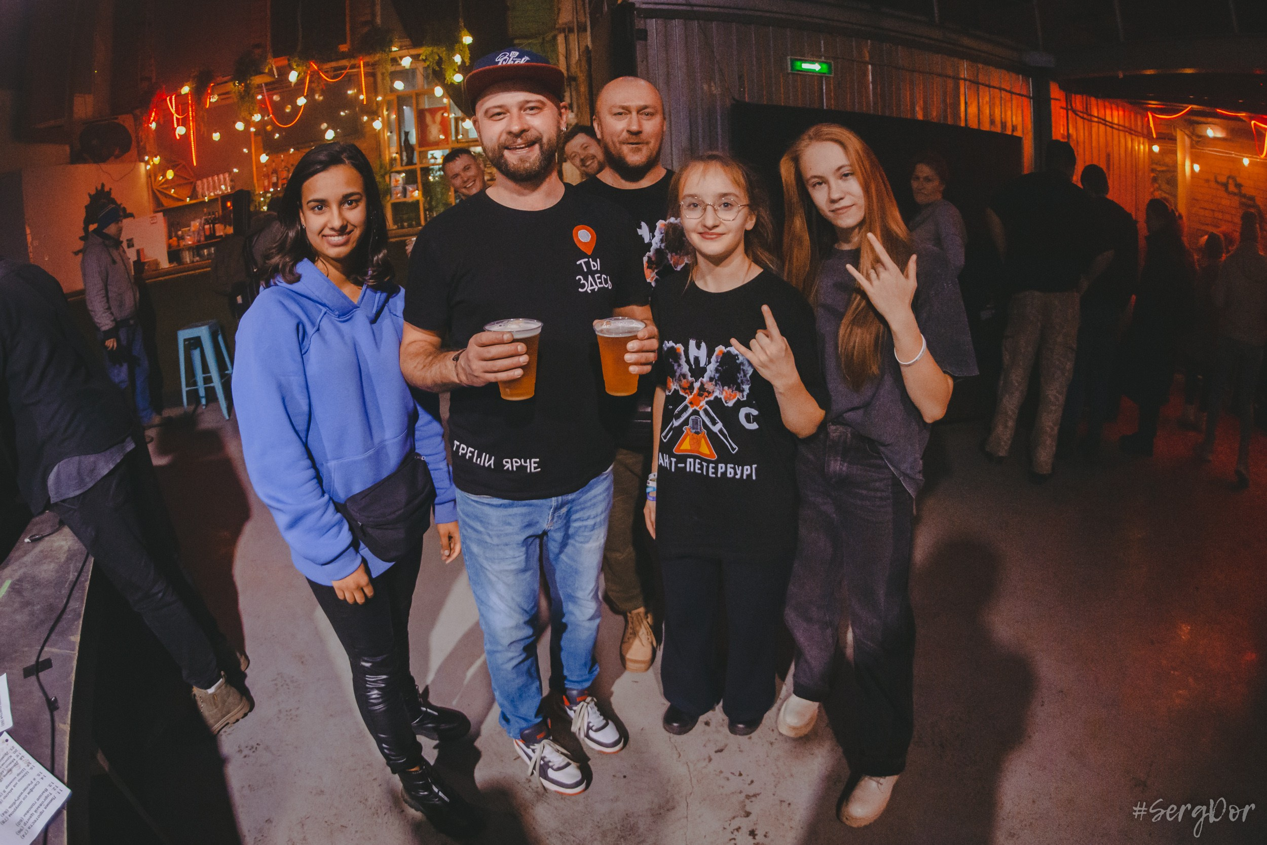 Котик ДжеймS, Последний Пионер, Мнимые Числа, Скрипим но едем тур, Санкт-Петербург, 25.11.2023, SergDor, 25 ноября 2023 года, Концерт, фотографии, #SergDor