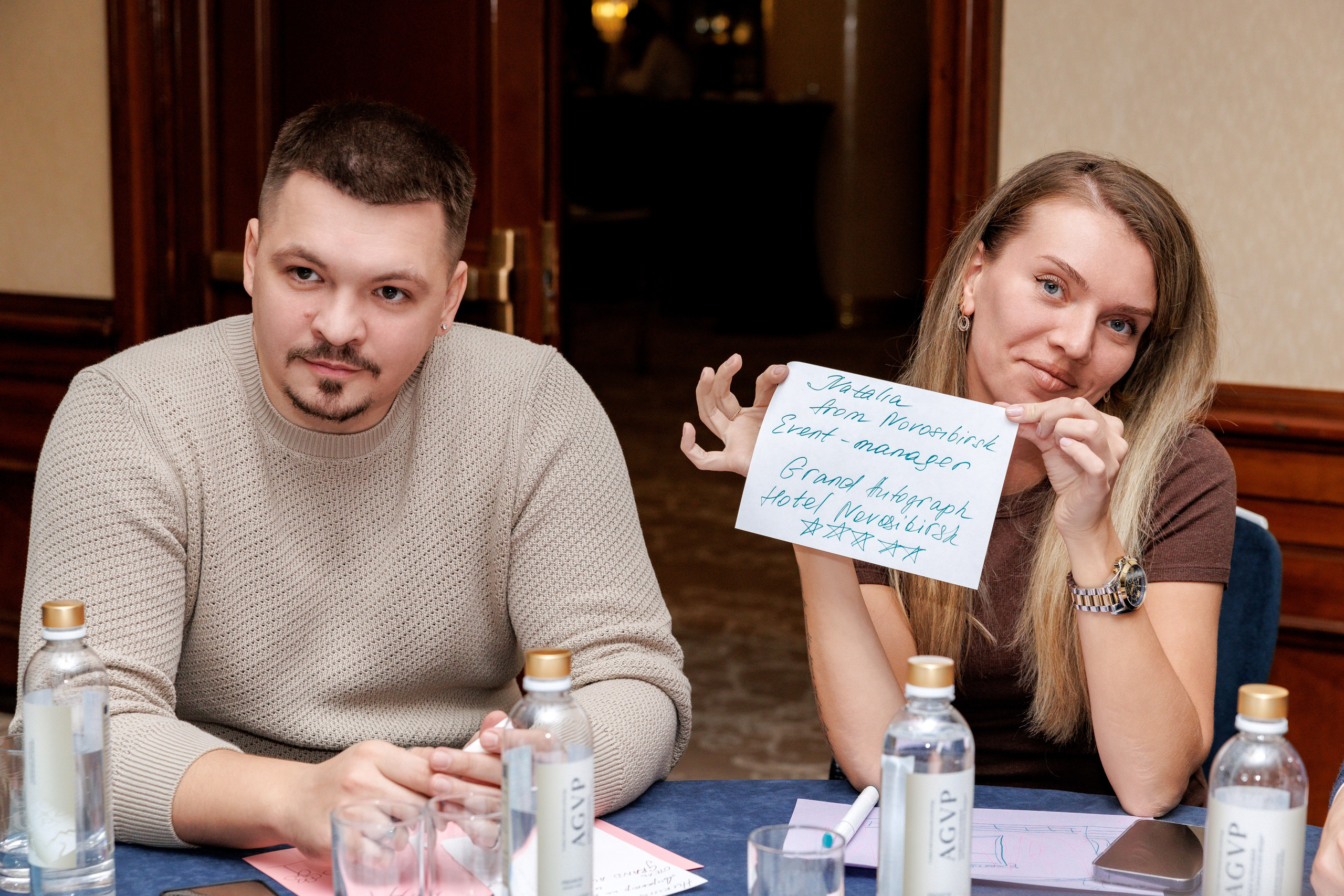 Forum 2025 MICE Excellence. Фотограф Булдакова Екатерина