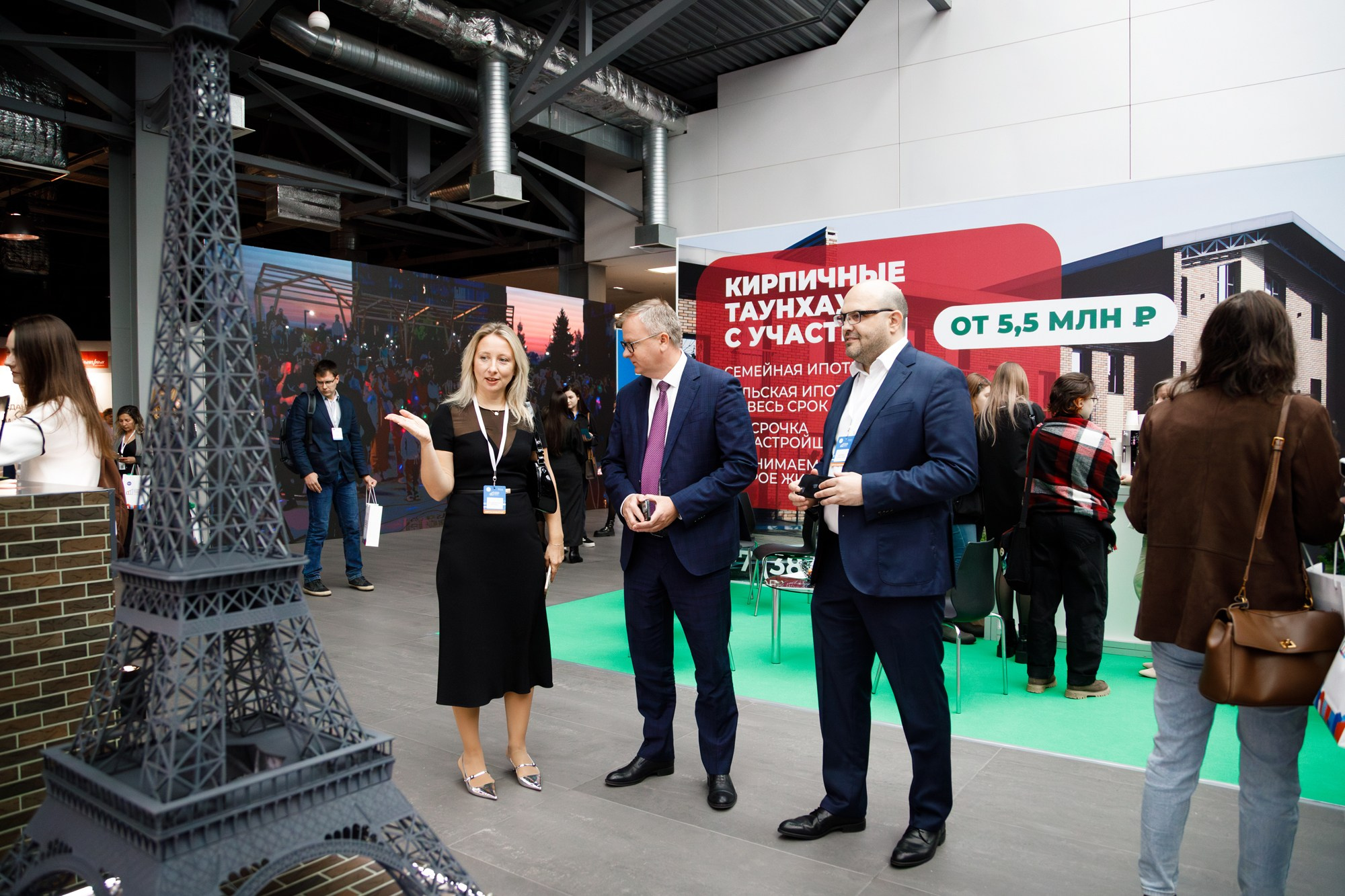 «Строим будущее Сибирь» 2025. Бизнес фотограф в Новосибирске Александр Рощин