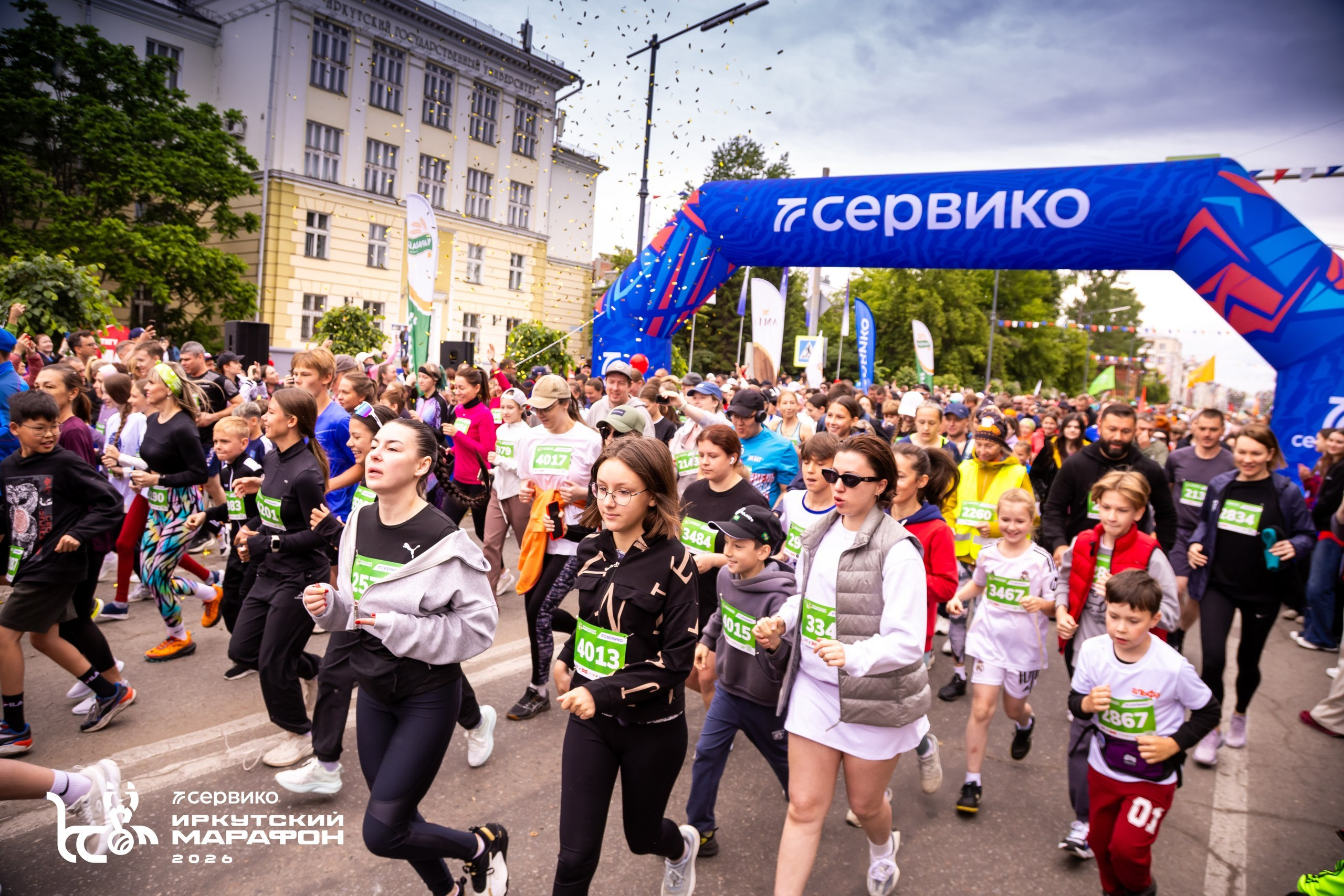 СЕРВИКО Иркутский марафон 21 июня 2026. Фотограф в Братске. Фото-Фея
