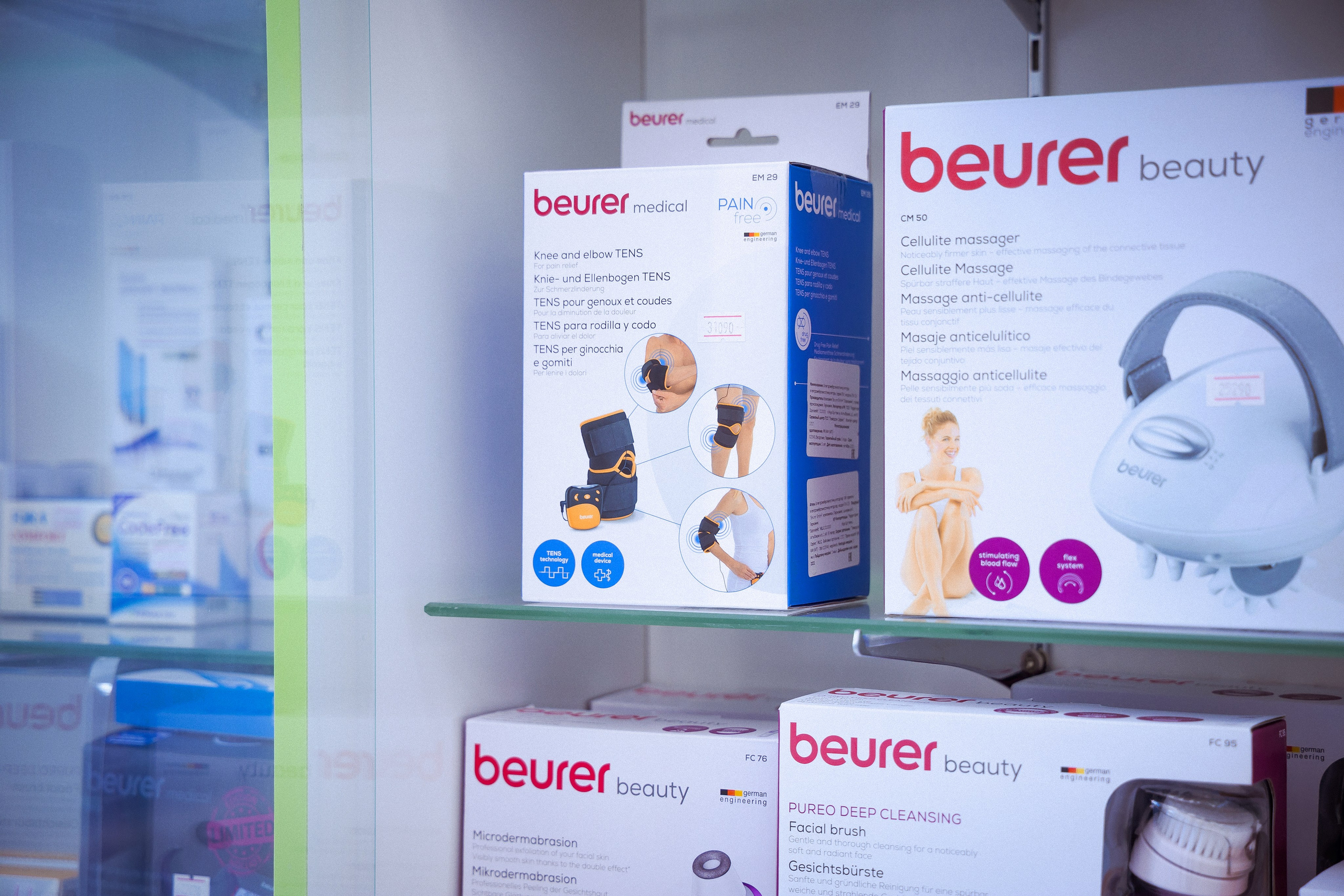 Пример пять. Семейный и Свадебный фотограф в Астане Александр Астапов