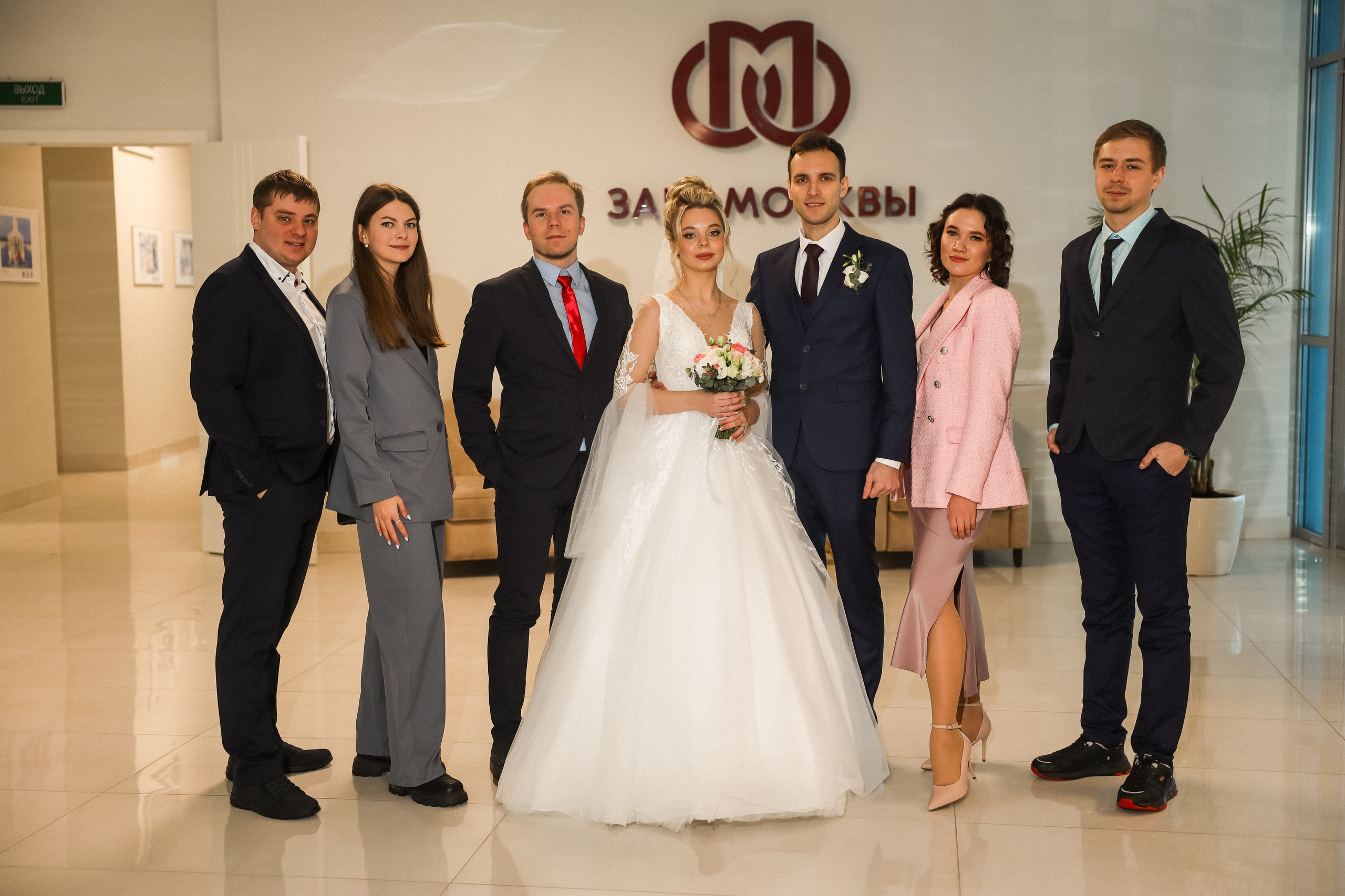 Sergey & Ekaterina. Kharchenkotatianaweddingphoto