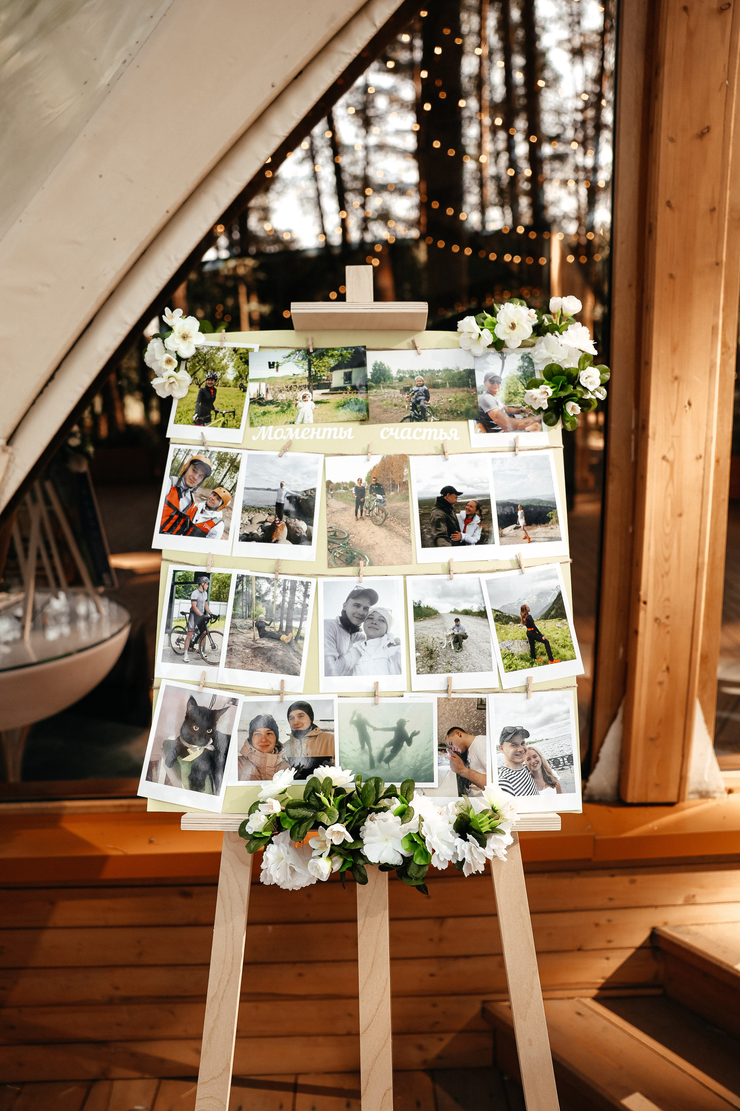 Александр и Виктория Артиленд. Kharchenkotatianaweddingphoto
