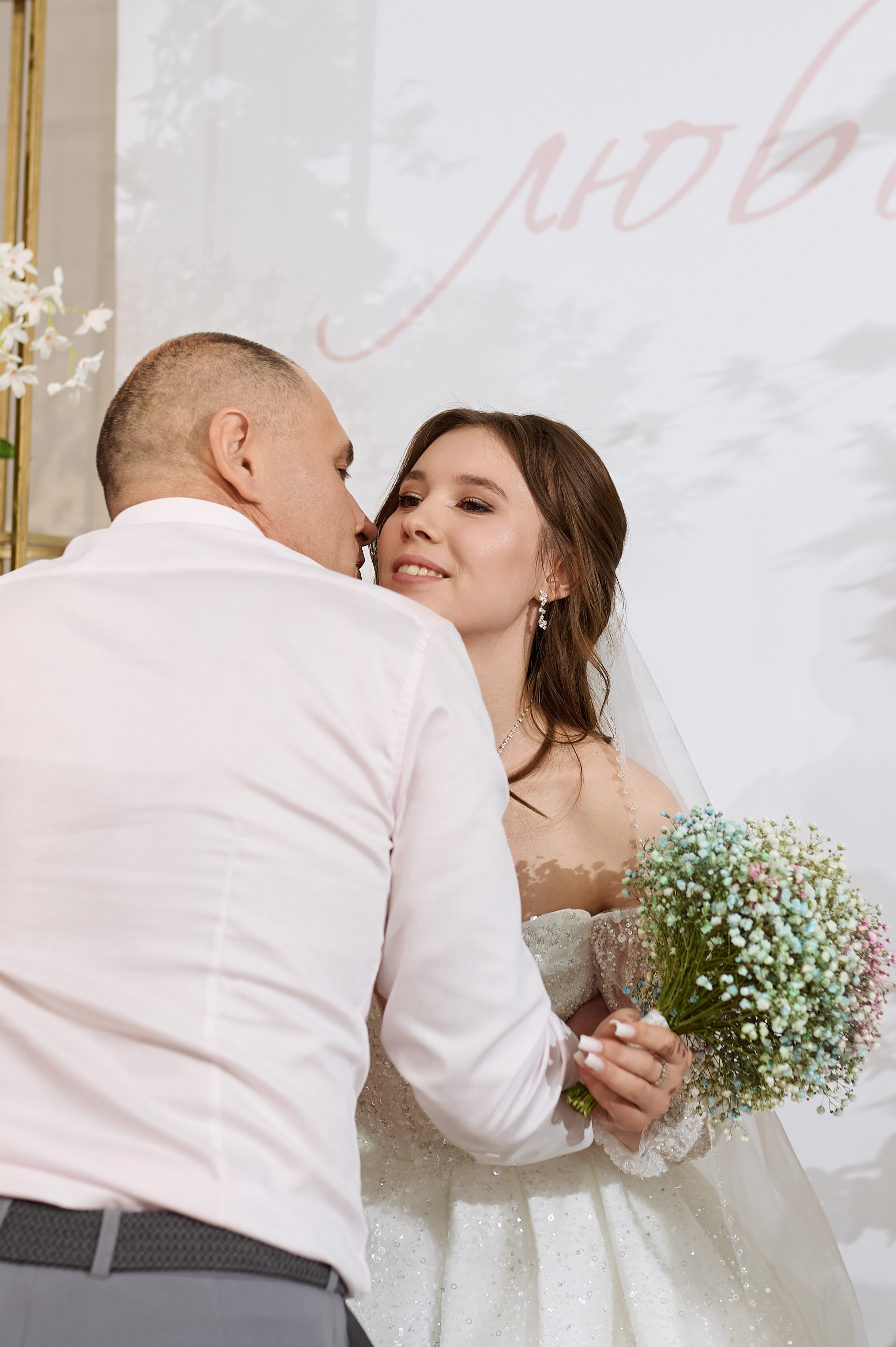 Наш день. Свадебный и семейный фотограф Регина Кагарманова