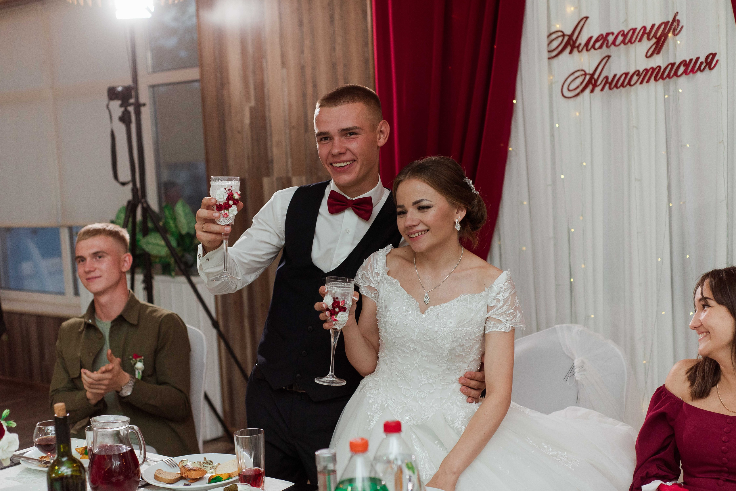 Александр и Анастасия. Свадебный и семейный фотограф Яна Стражева. Волгоград, Москва