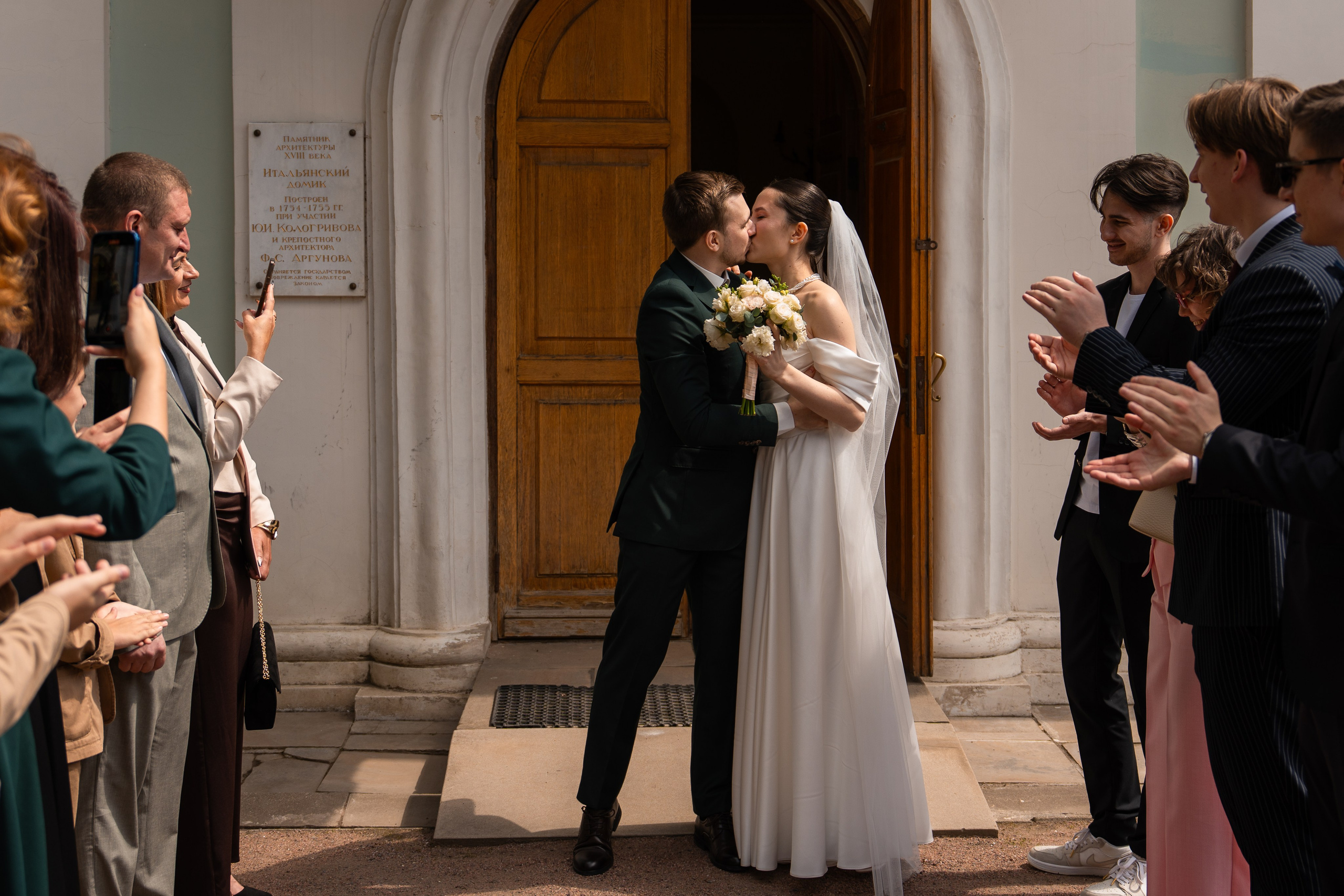 Влад и Илина в Кусково. Свадебный фотограф в Москве Анна Полушина