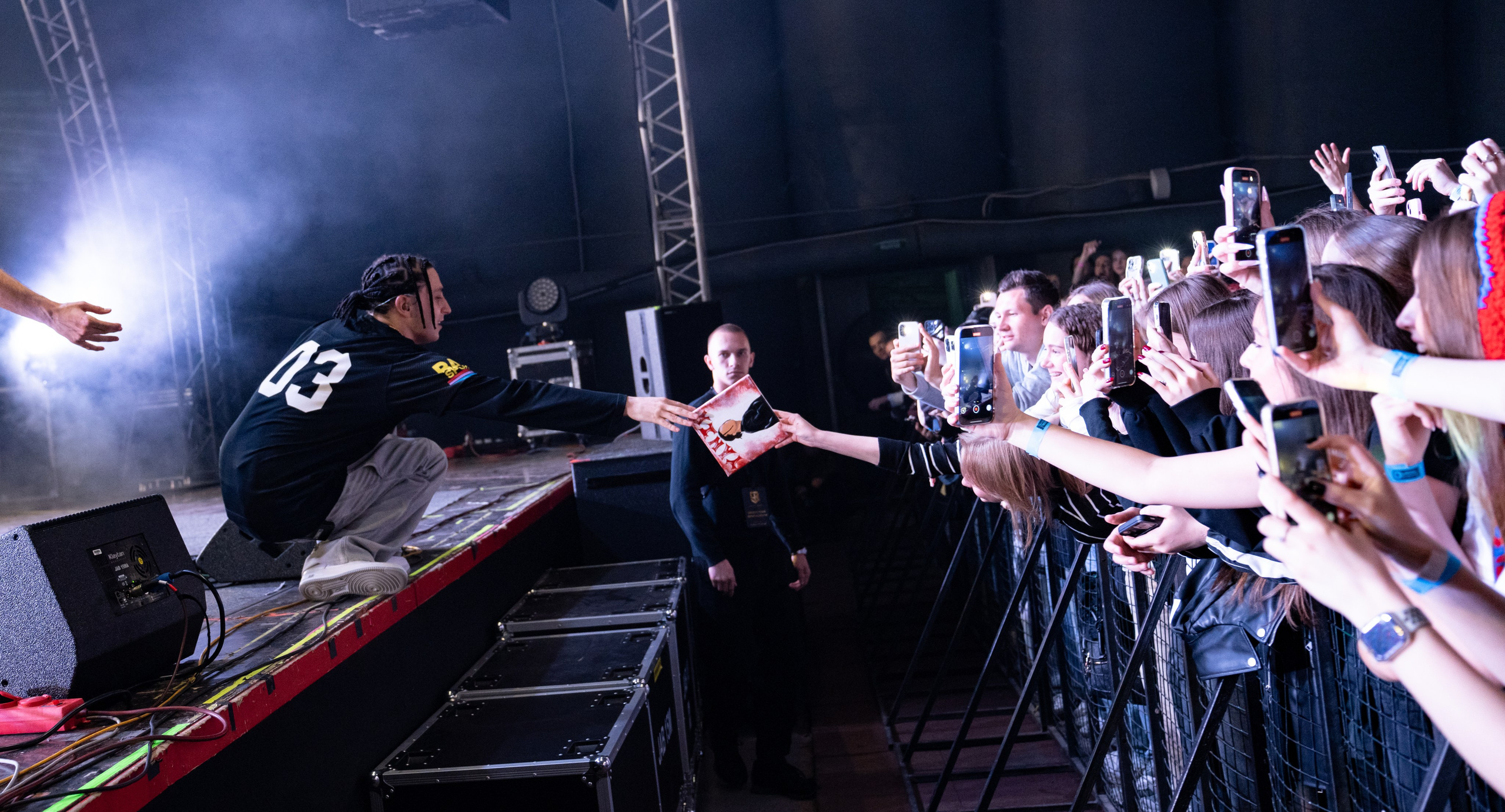 Yanix / @Кроп Арена / Краснодар. Концертный фотограф в Краснодаре