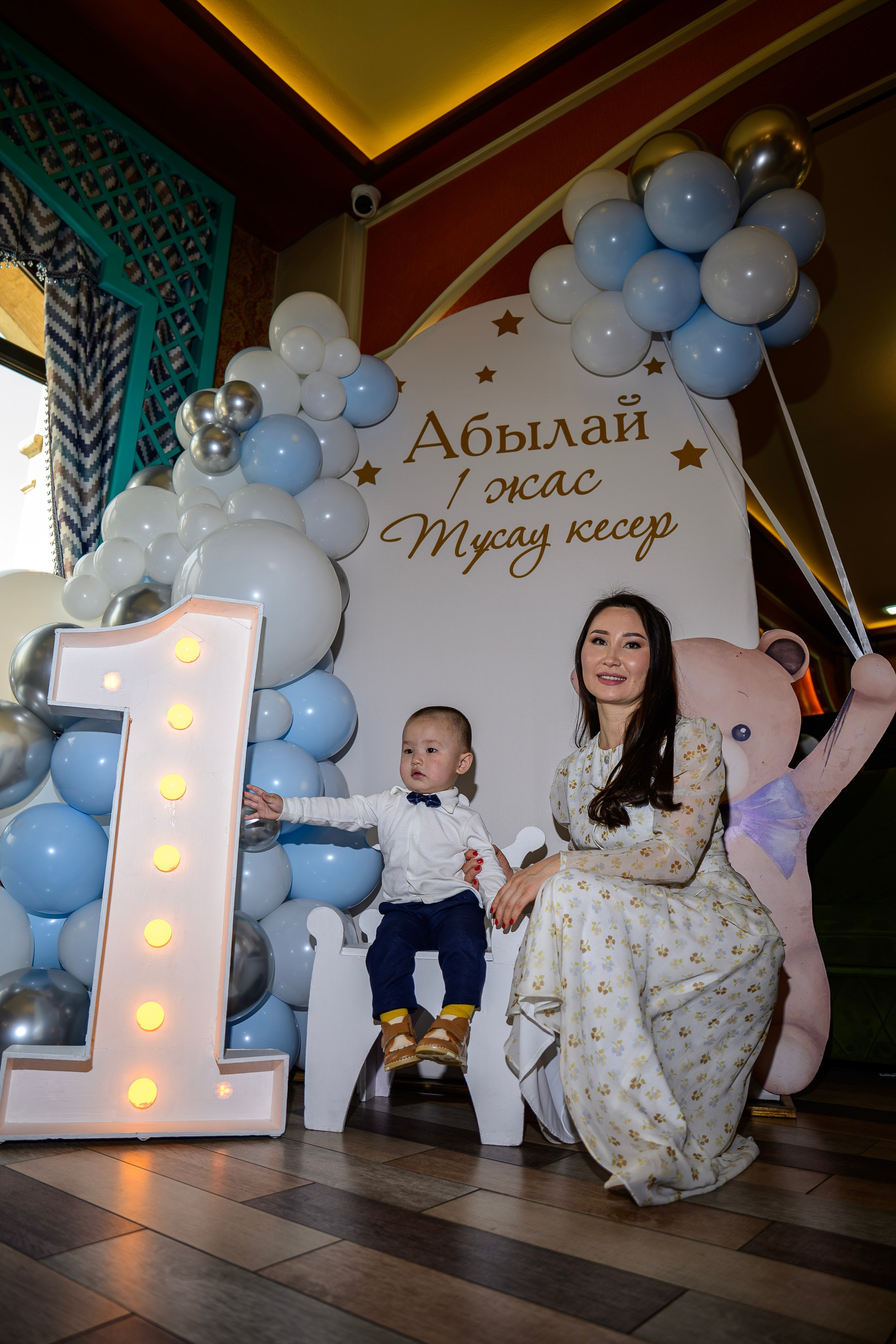 Фотосъемка мероприятия  Тусау Кесер. 1 годик Аблаю. Фотограф в Алматы Егор Поленов