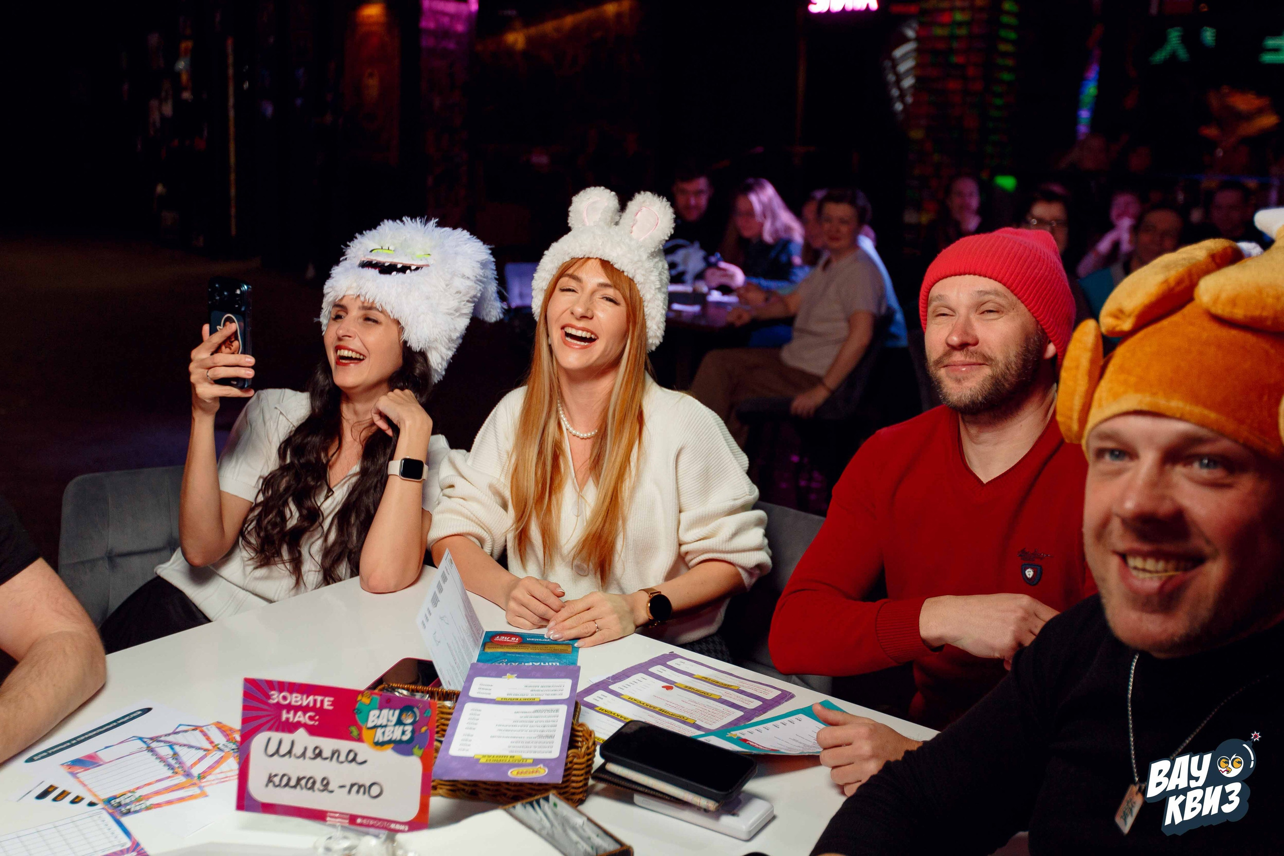 Вау Квиз. Ваш репортажный фотограф Артемий Антонов