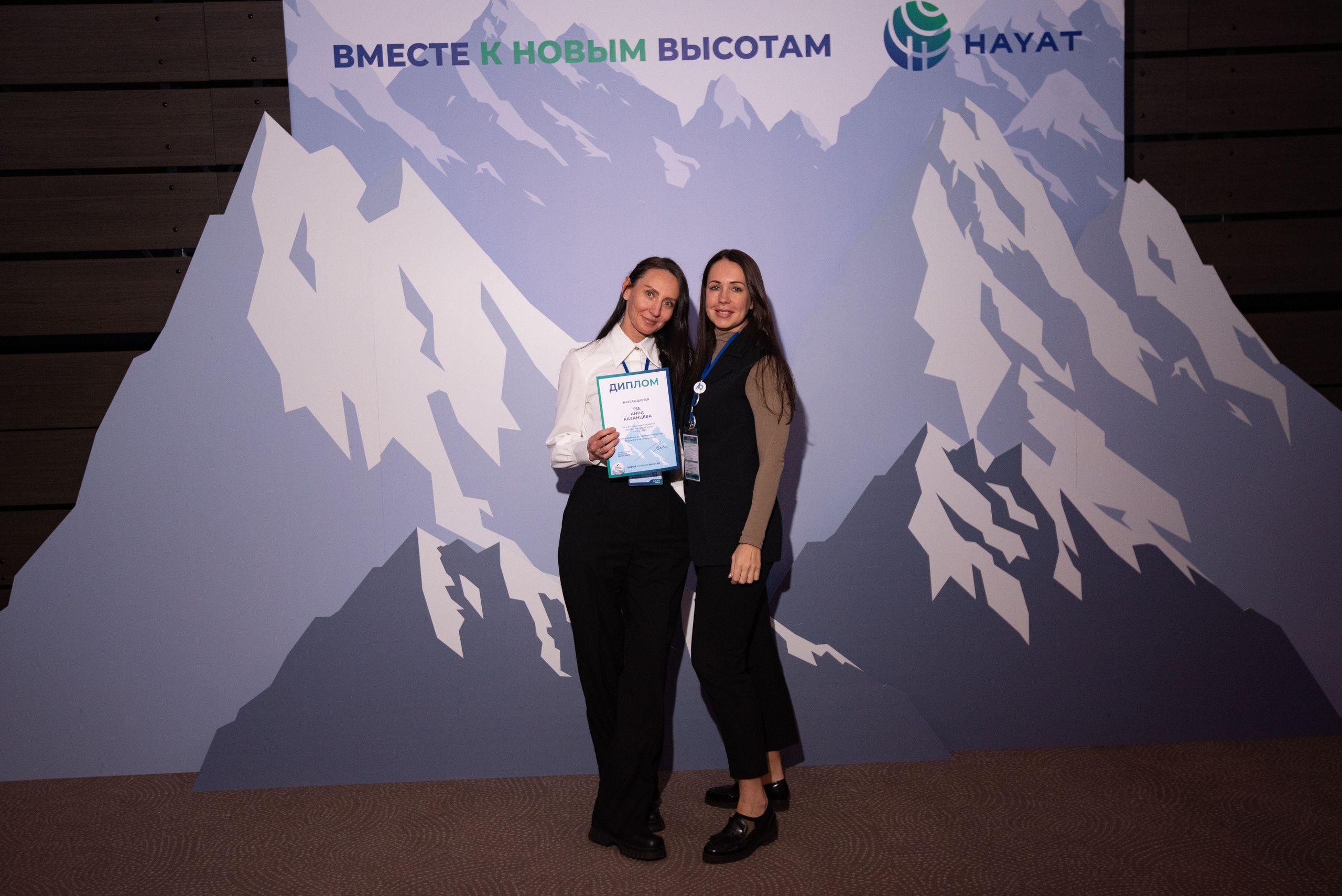 Конференции. Свадебный, семейный, фэшн фотограф, школьный фотограф в Сочи