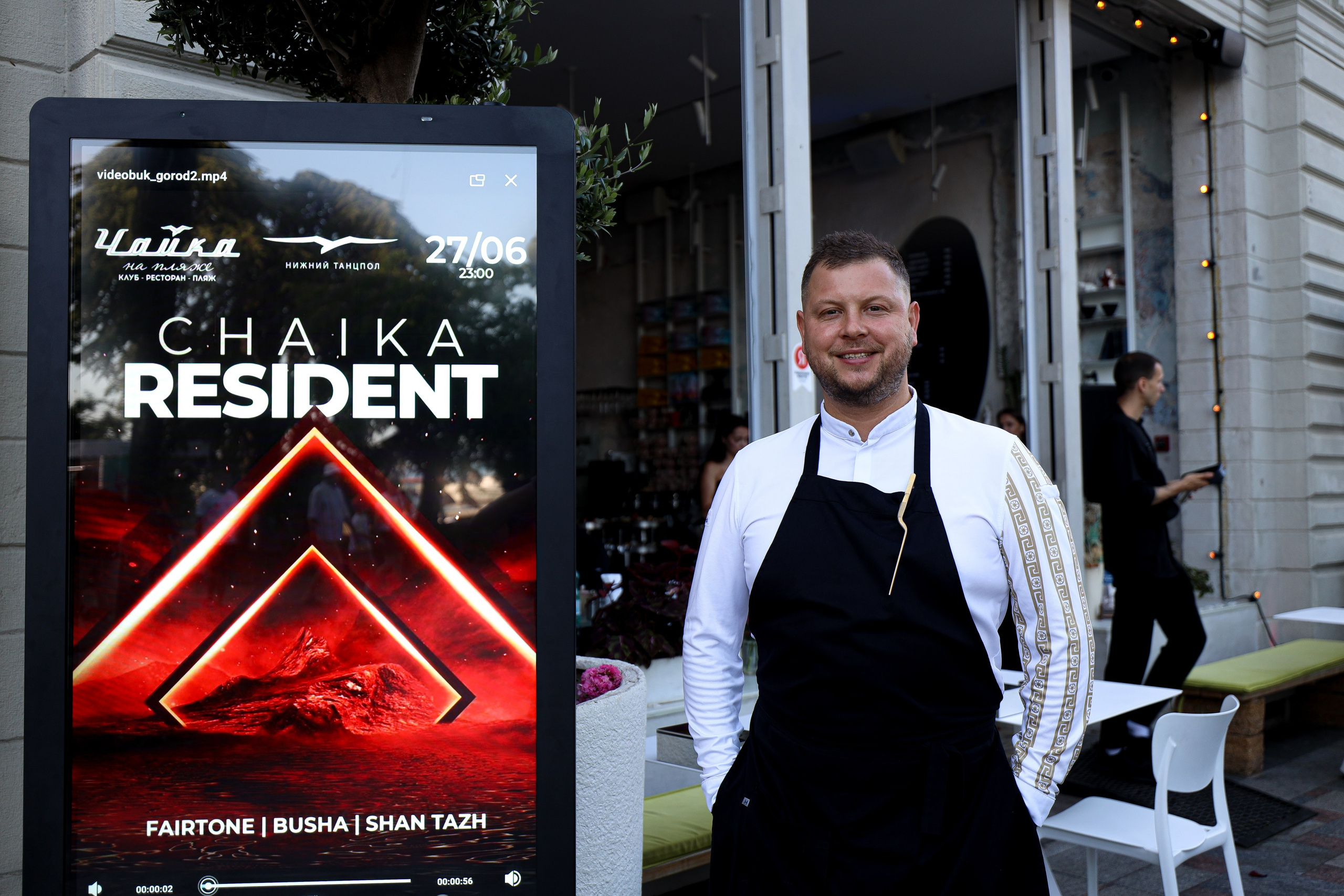 Gastrodvor 3YEARS. Дженбаз Павел — фотограф в Ялте