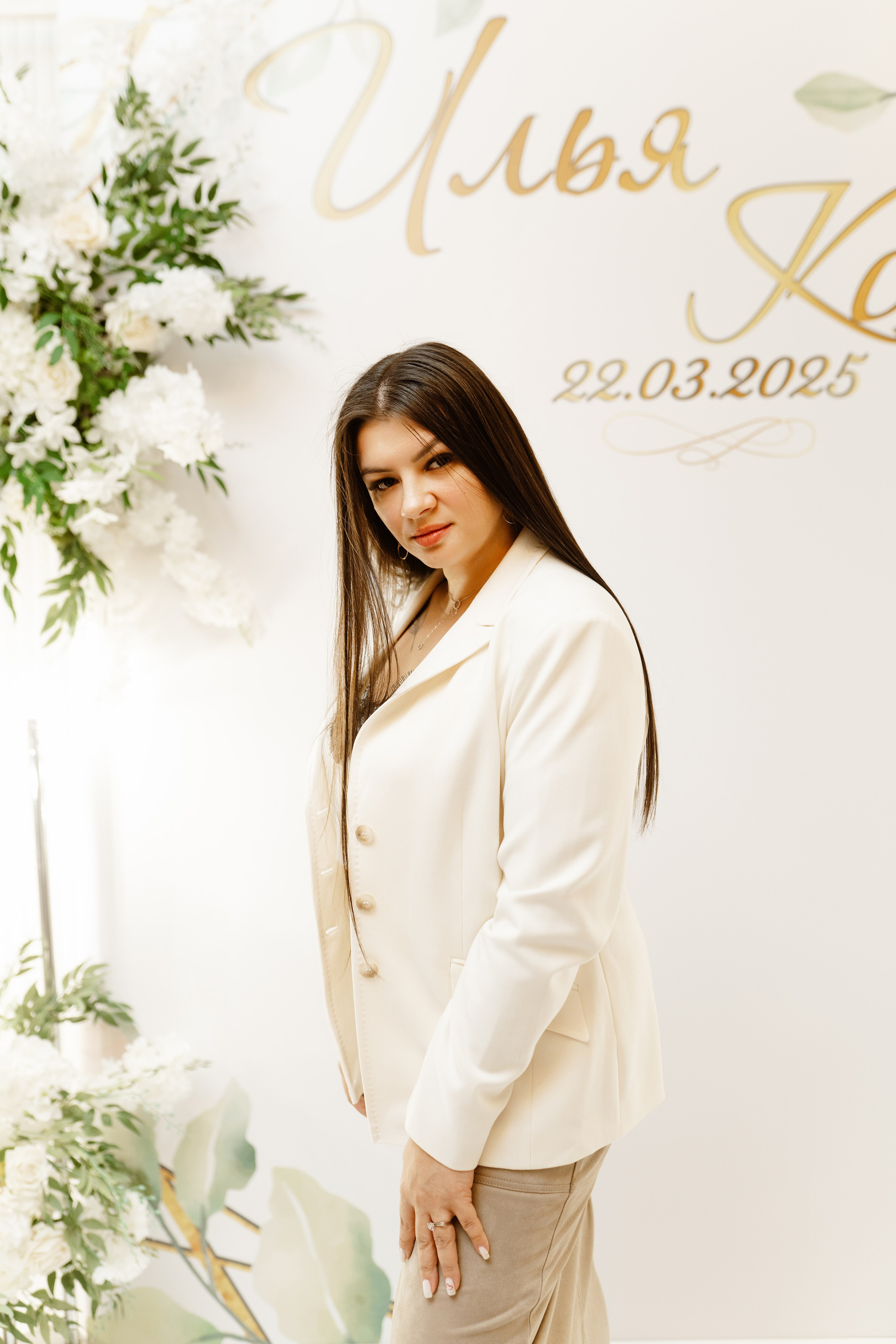 Свадьба | Илья Ксения — 2025