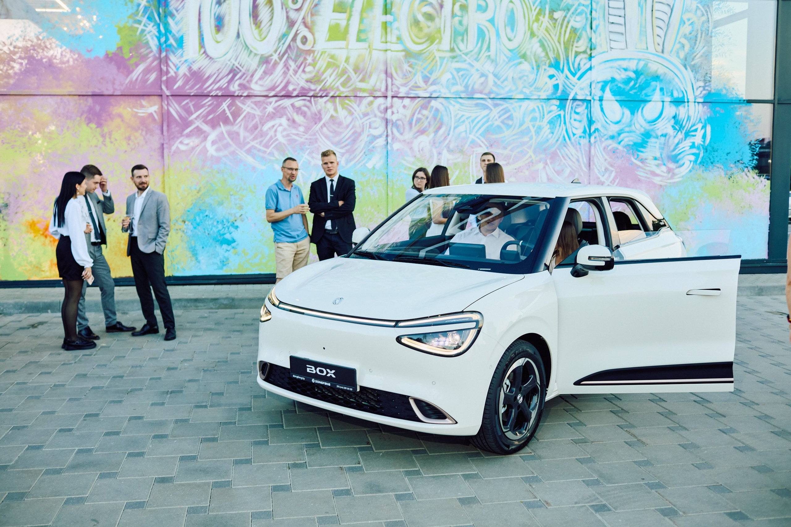 Event. Фотограф Дмитрий Смелов