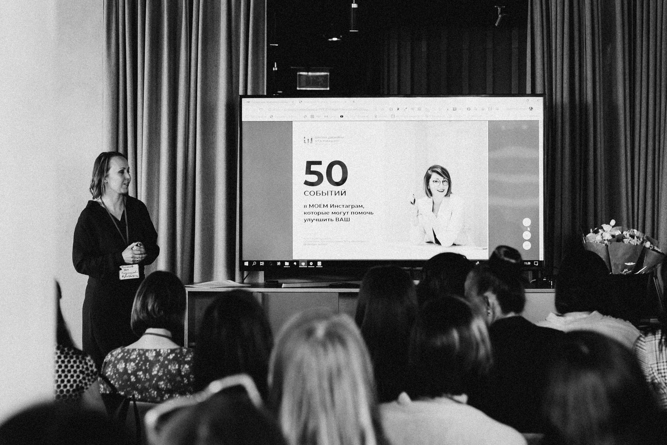 Мероприятие в Москва сити. Женский и контент фотограф в Москве