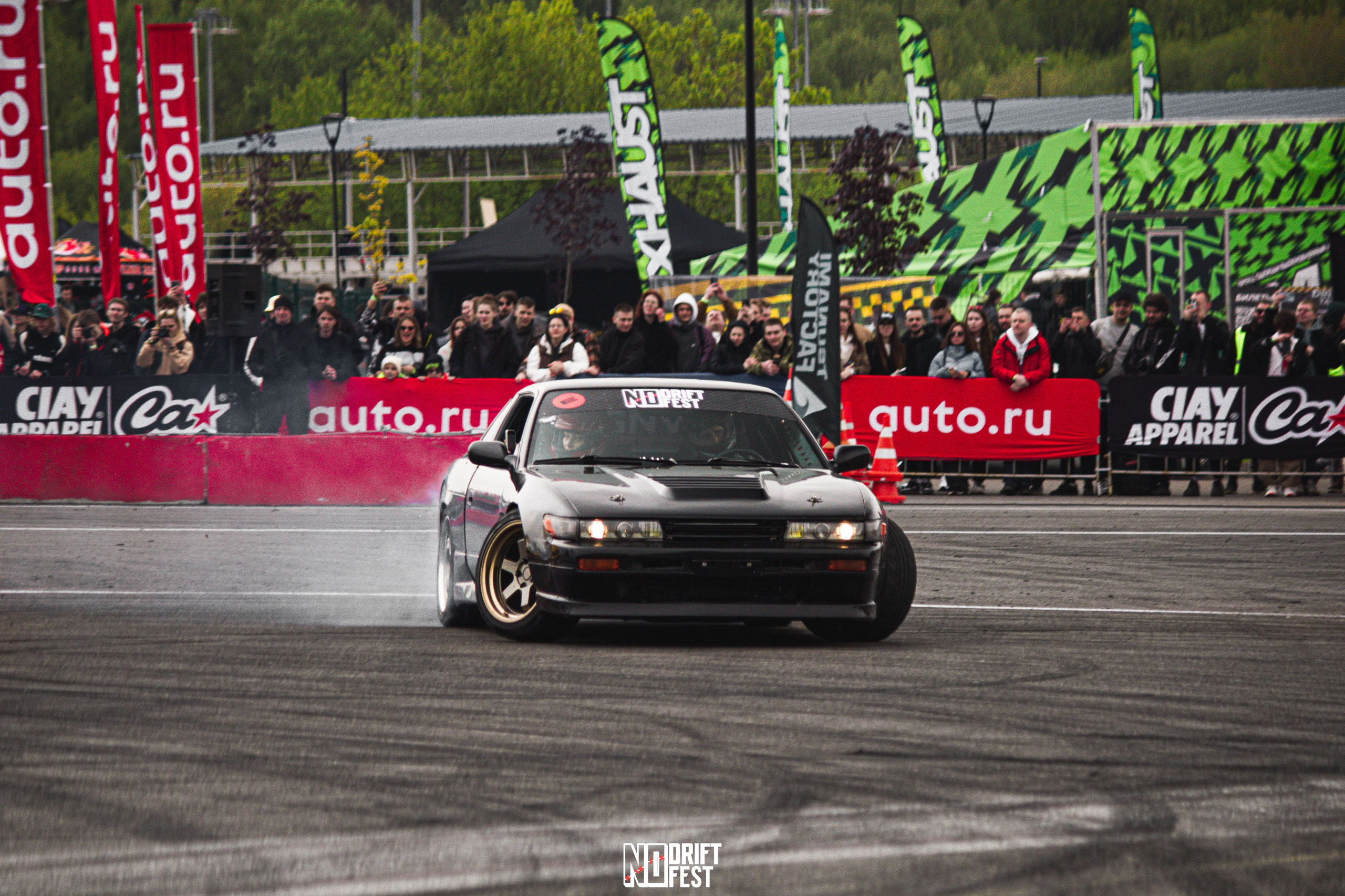 NDNF 03.05.25. Malenkyia