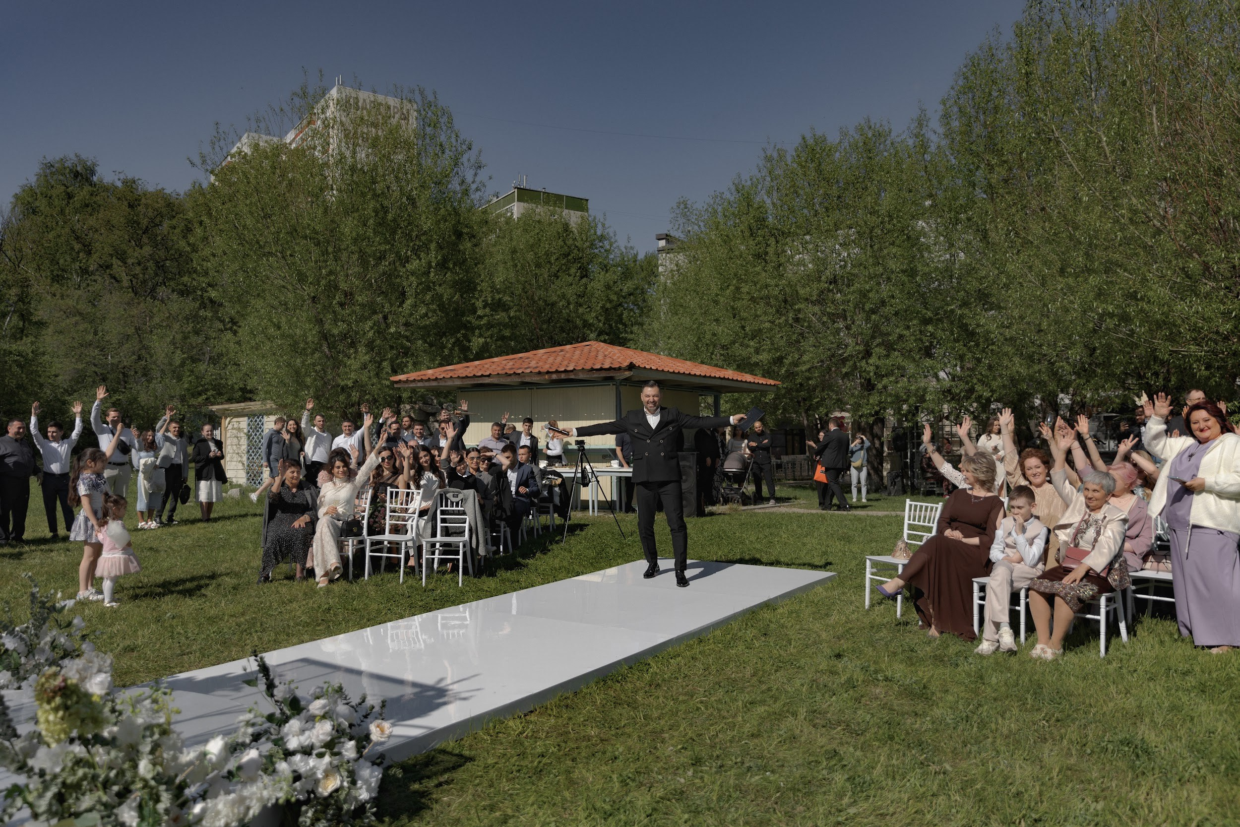 01.06 Вера и Гор. Свадебный организатор Екатеринбург