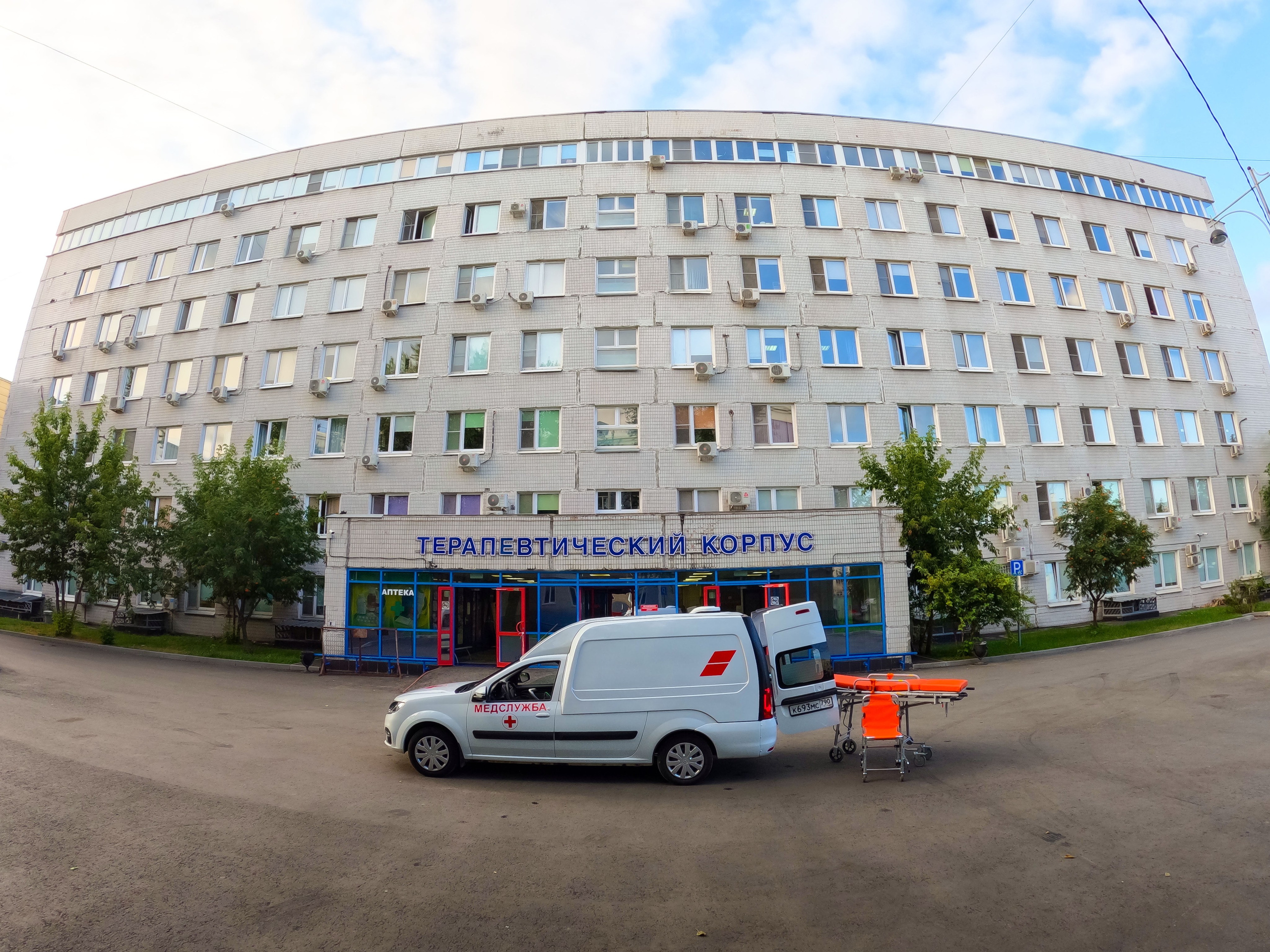 SPESHIMPOMOCH.RU. Frankstidda — photographer