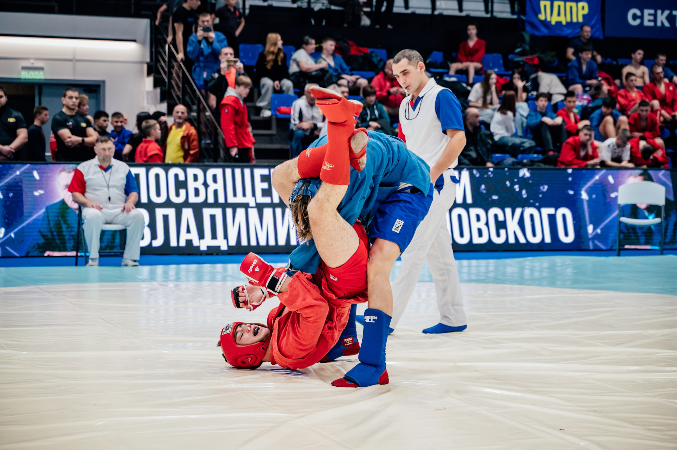 Турнир по самбо ЮФО