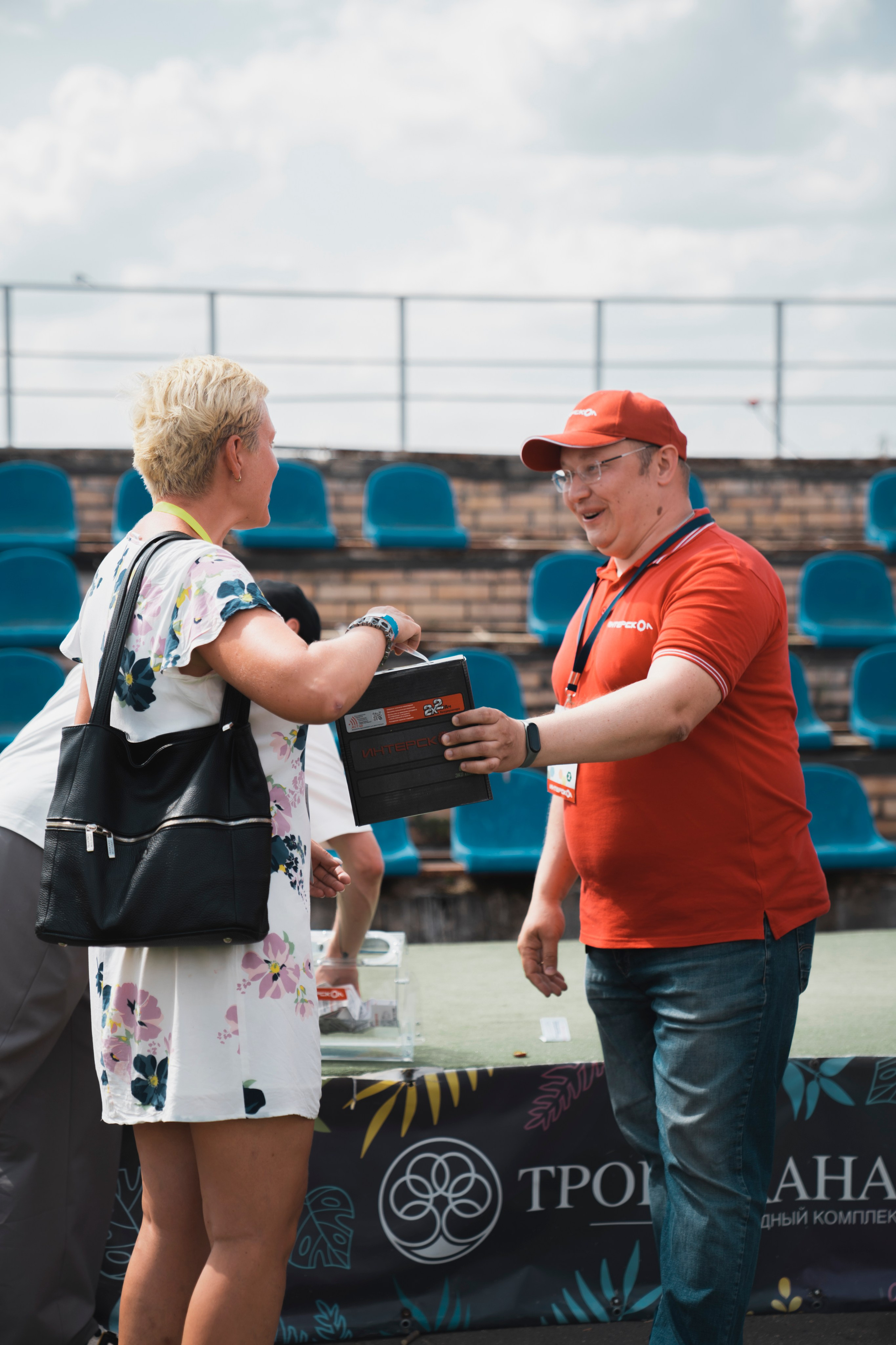 Форум «единая платформа продавцов инструментов и оборудования». Свадебный фотограф в Москве Кристина Чехова