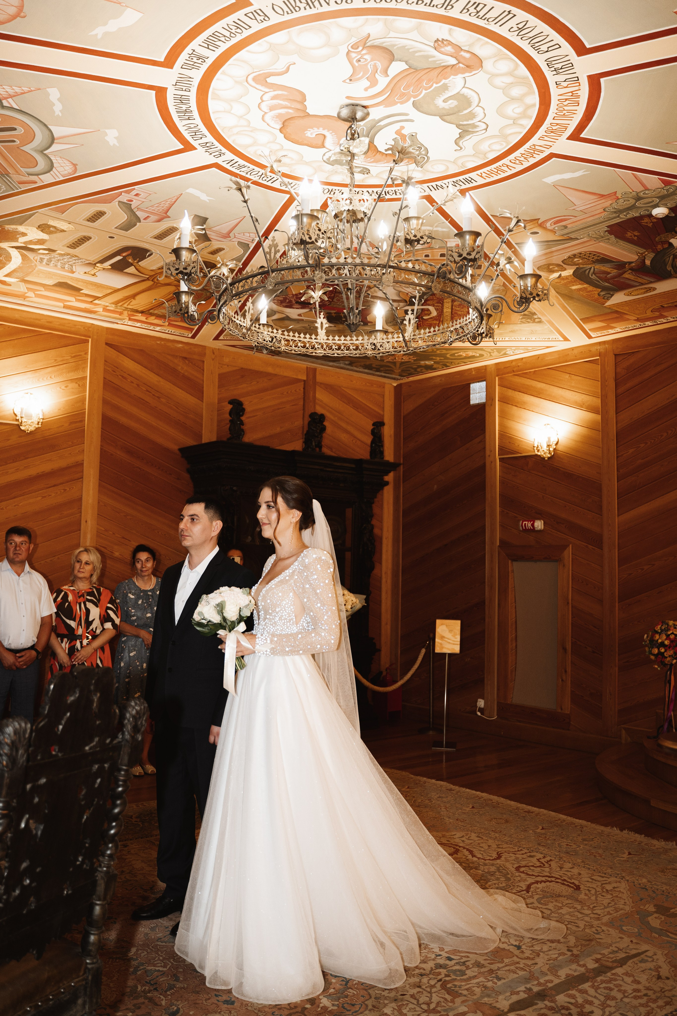 Татьяна & Андрей. Свадебный фотограф Москва Инесса Зверева