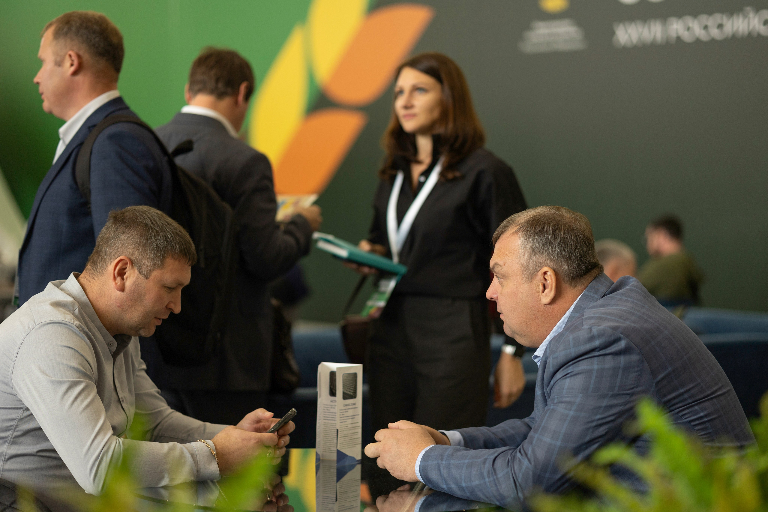 переговоры на выставке золотая осень 2025