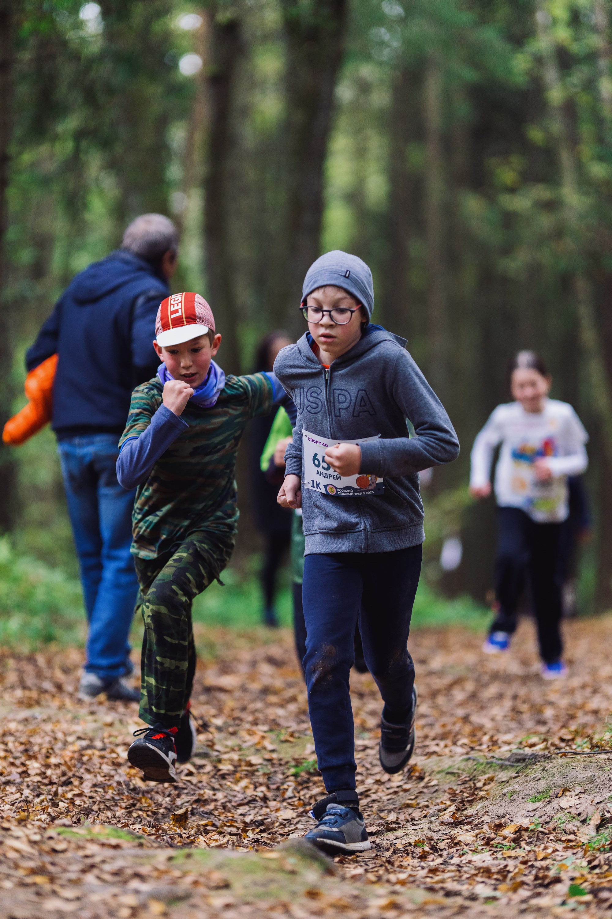 Фотографии Атомный трейл 2025. Фотограф спортивные события, недвижимость, турбизнес