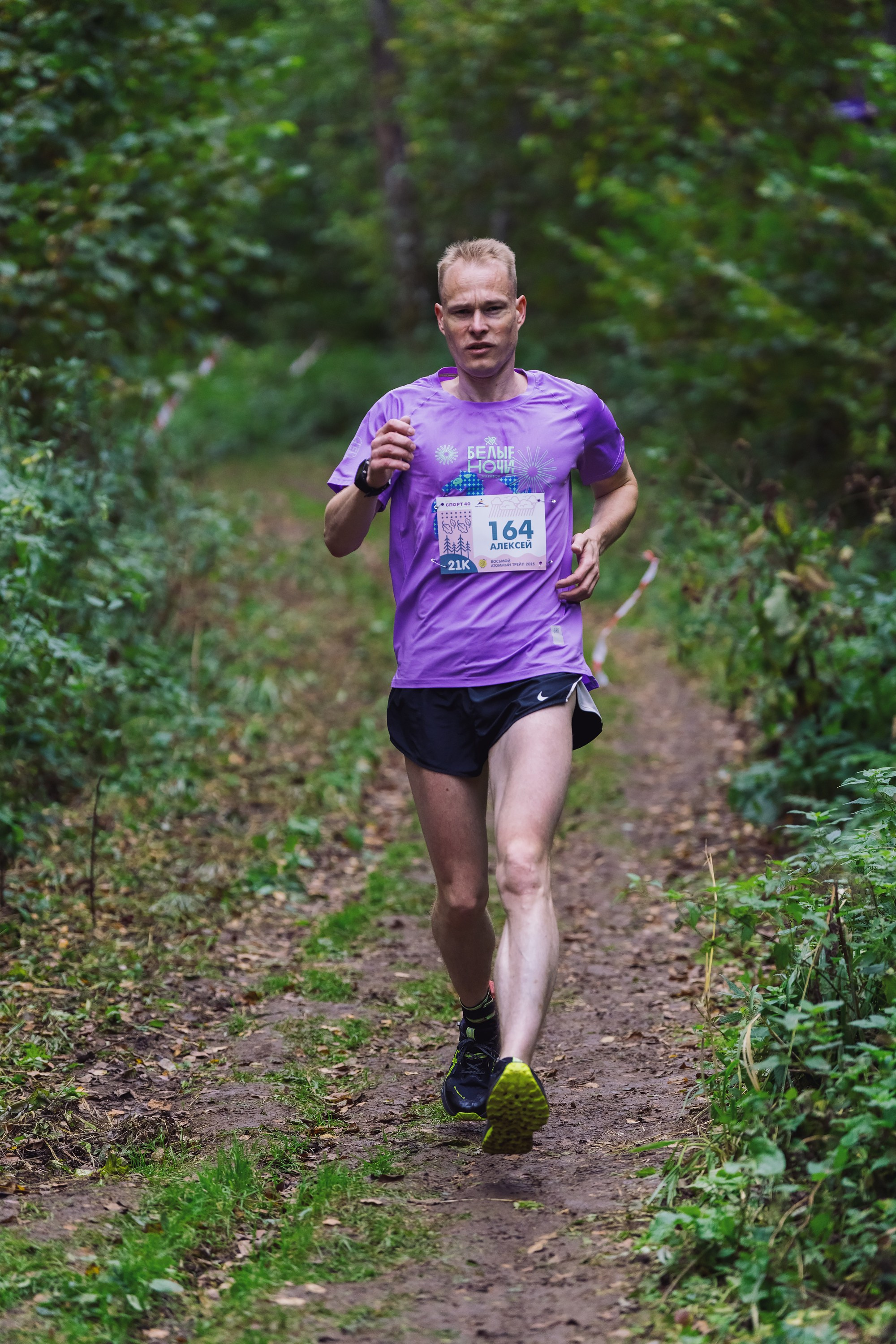 Фотографии Атомный трейл 2025. Фотограф спортивные события, недвижимость, турбизнес