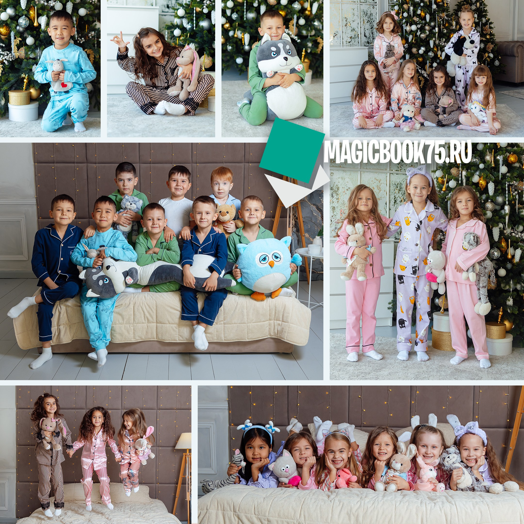 Детский сад. Выпускникам в Чите