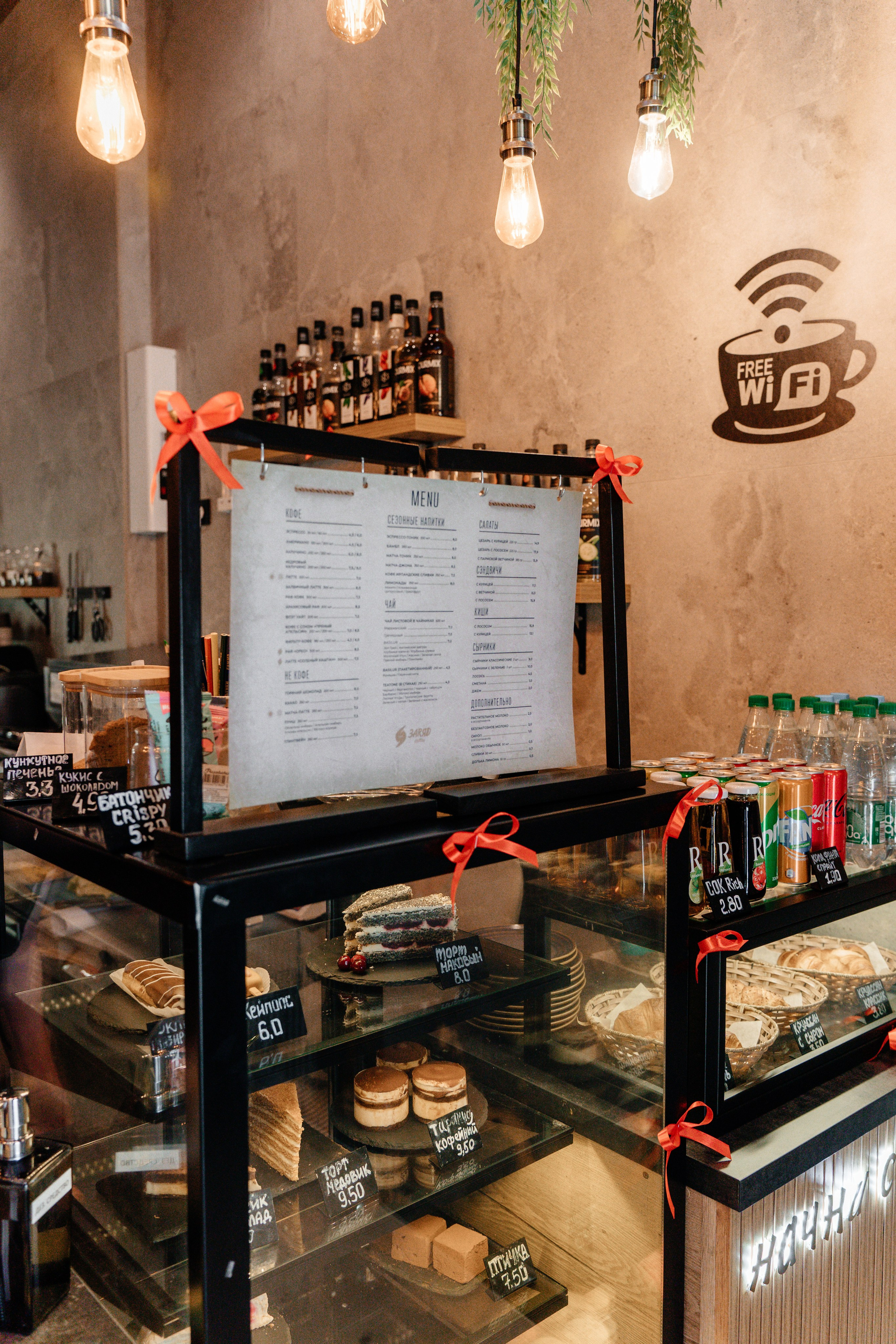 Контент- съёмка для кофейни «ЗАРЯД». Ваш семейный фотограф в Минске — Вика Трегубова