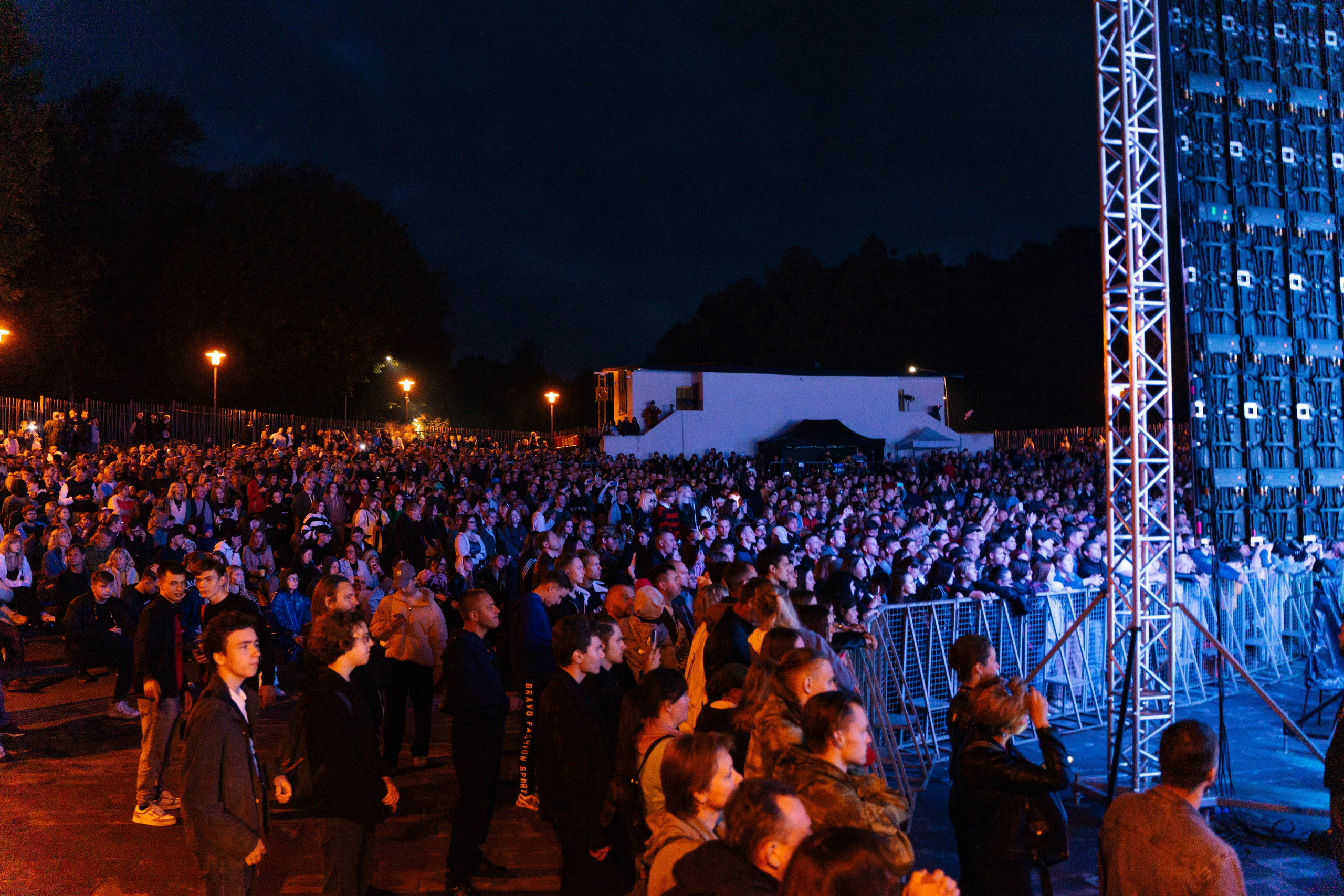 Группа «Ария» в ЦПКиО. Фотограф Надежда Погребняк | Рязань | Москва