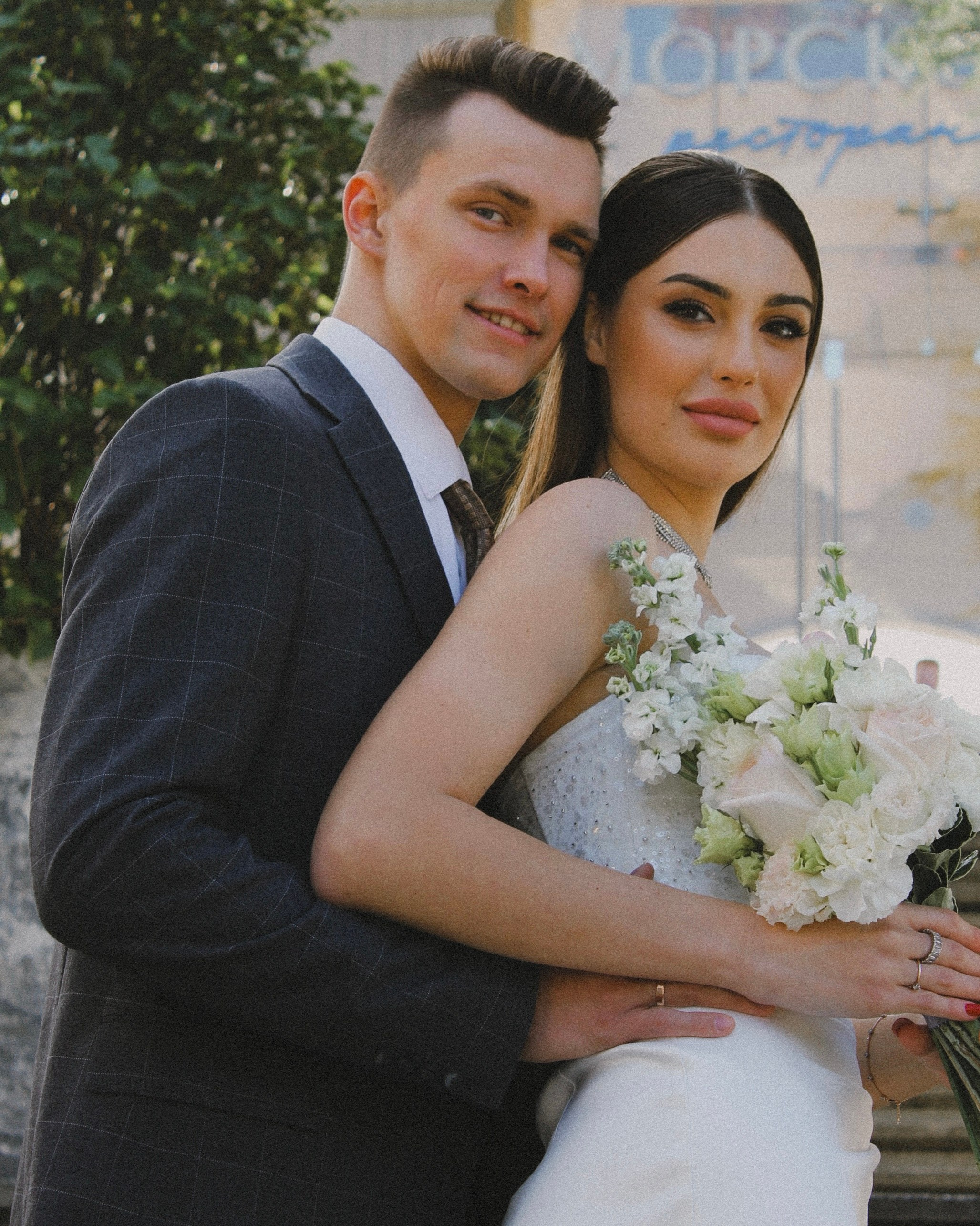 Свадьба. Главная