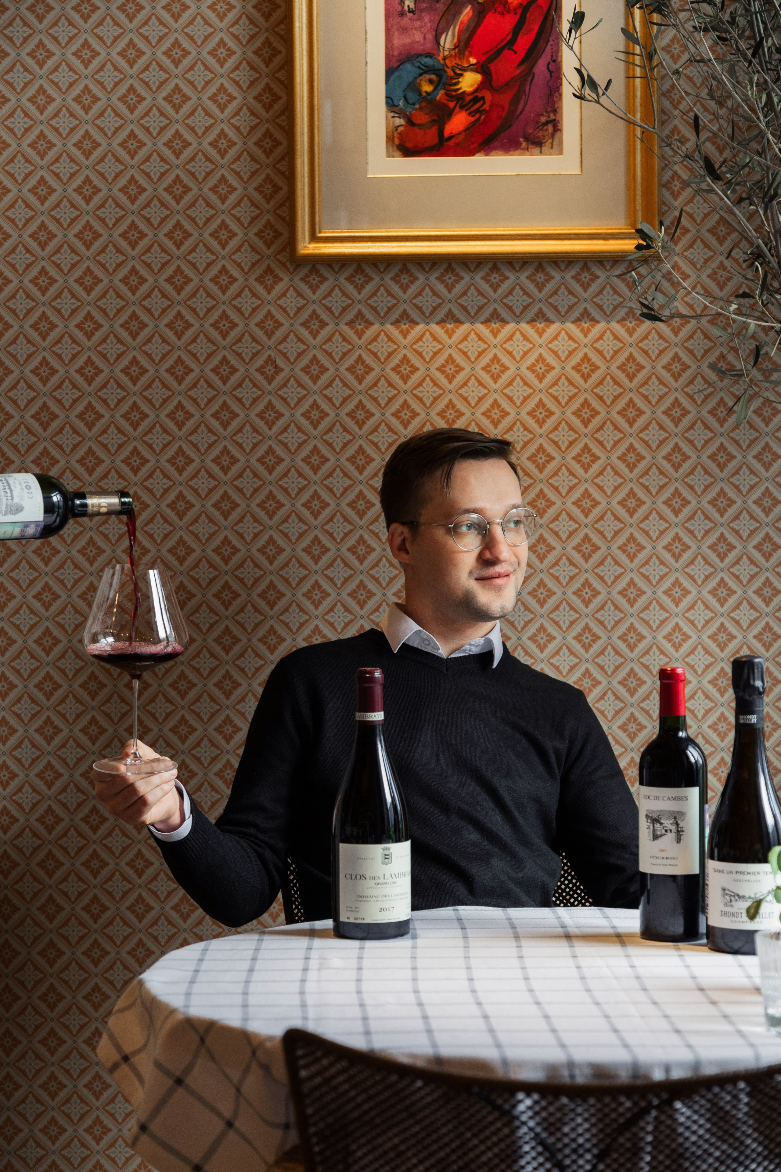 FOOD. Главная